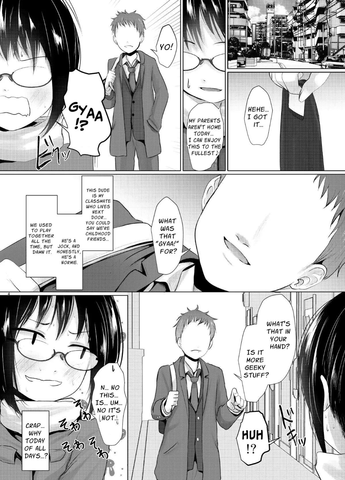 [Kitsune to Budou (Kurona)] Sachiusu-san Shounin Yokkyuu | Otaku's Erotic Curiosity [ForeignOkka]
