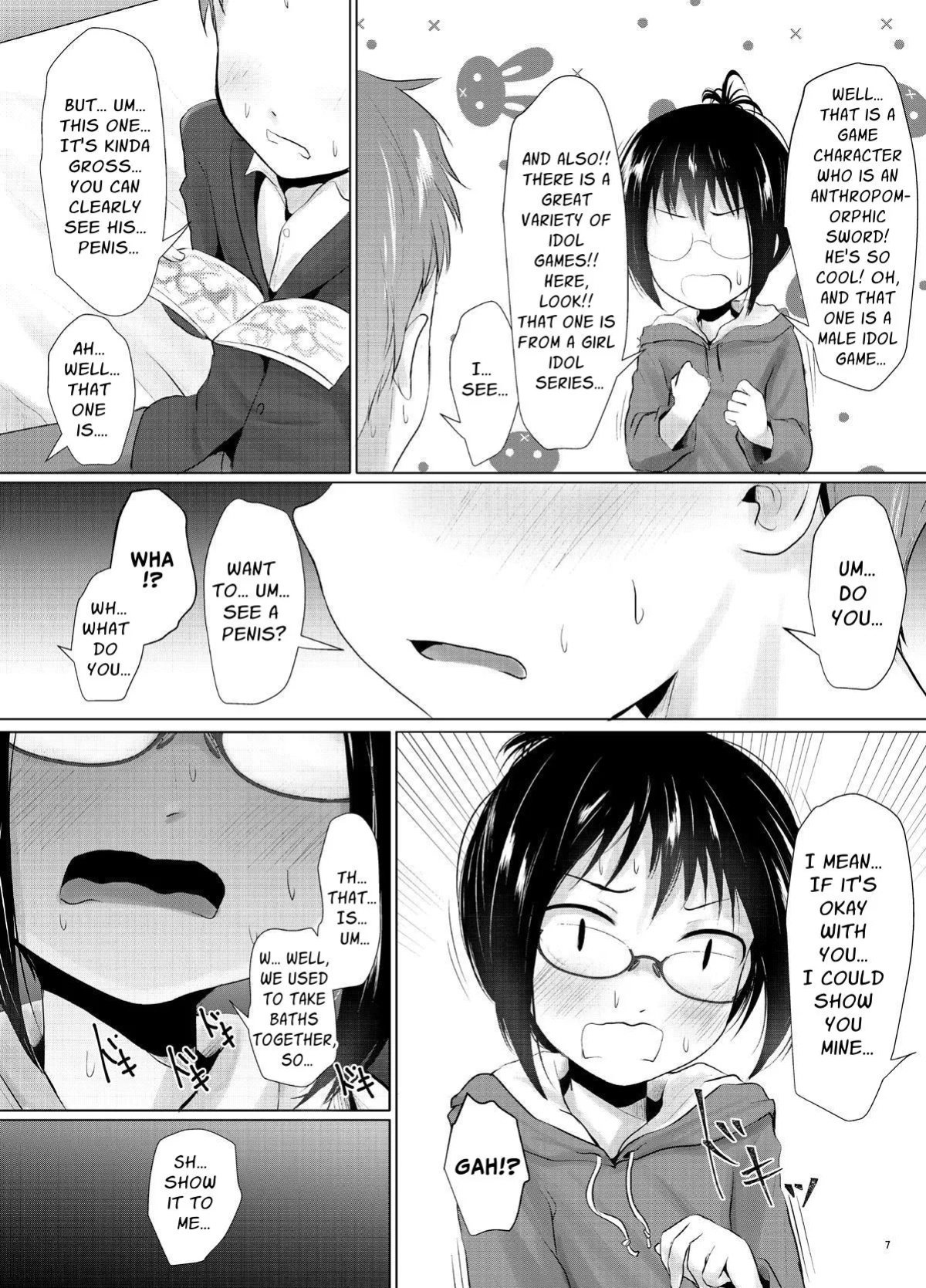 [Kitsune to Budou (Kurona)] Sachiusu-san Shounin Yokkyuu | Otaku's Erotic Curiosity [ForeignOkka]