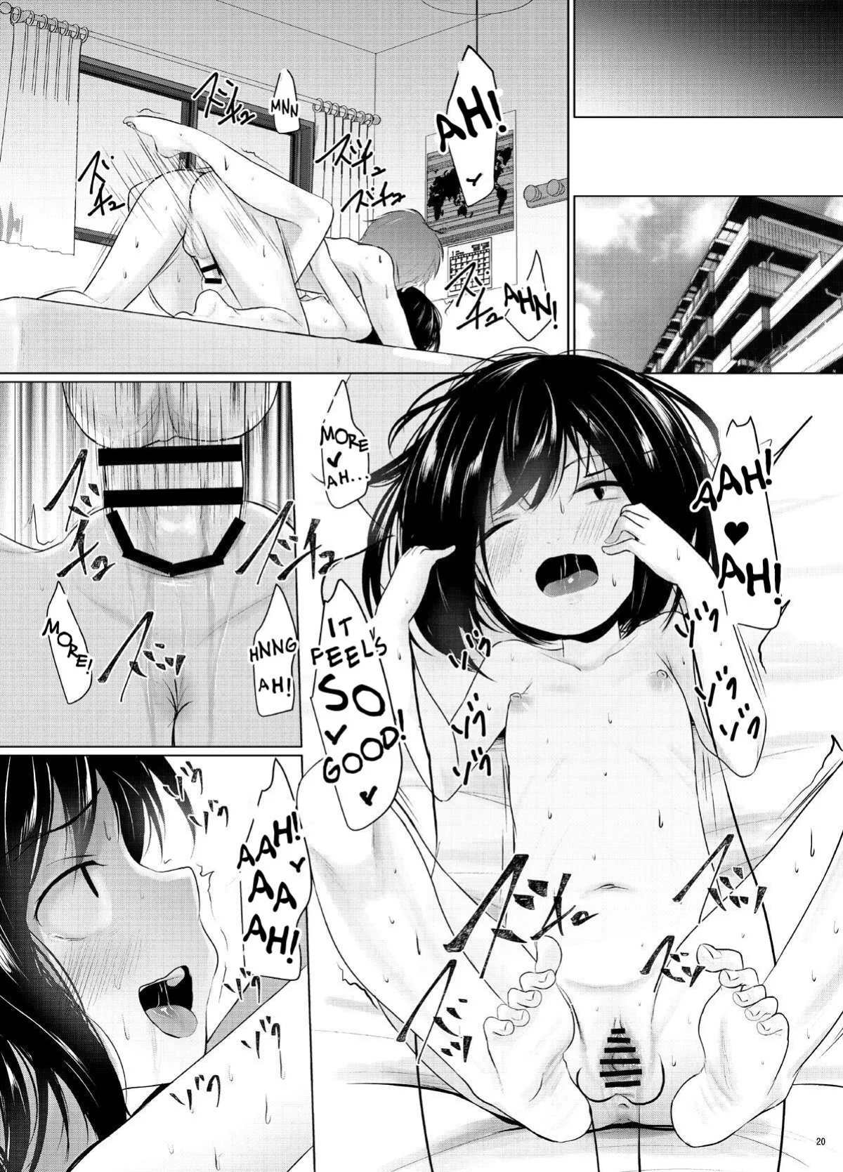 [Kitsune to Budou (Kurona)] Sachiusu-san Shounin Yokkyuu | Otaku's Erotic Curiosity [ForeignOkka]