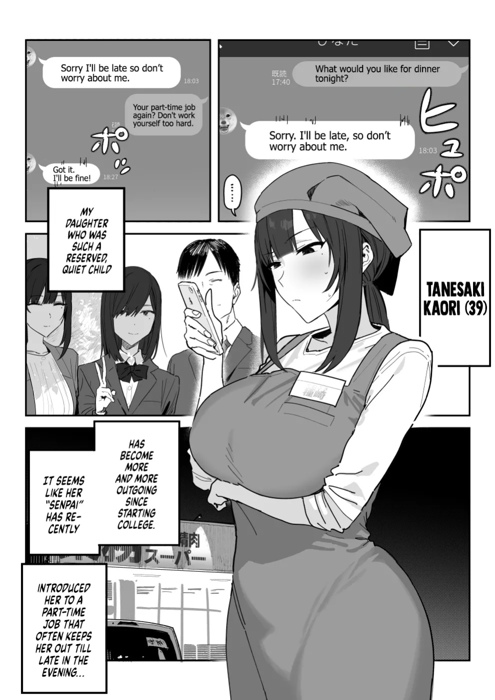 [Shinjiroya (Shinjiro)] Tanesaki Kaori (39), Musume no Kawari ni Doujin AV Debut | Tanesaki Kaori (39) Makes Her Doujin AV Debut in Place of Her Daughter [Coffedrug]