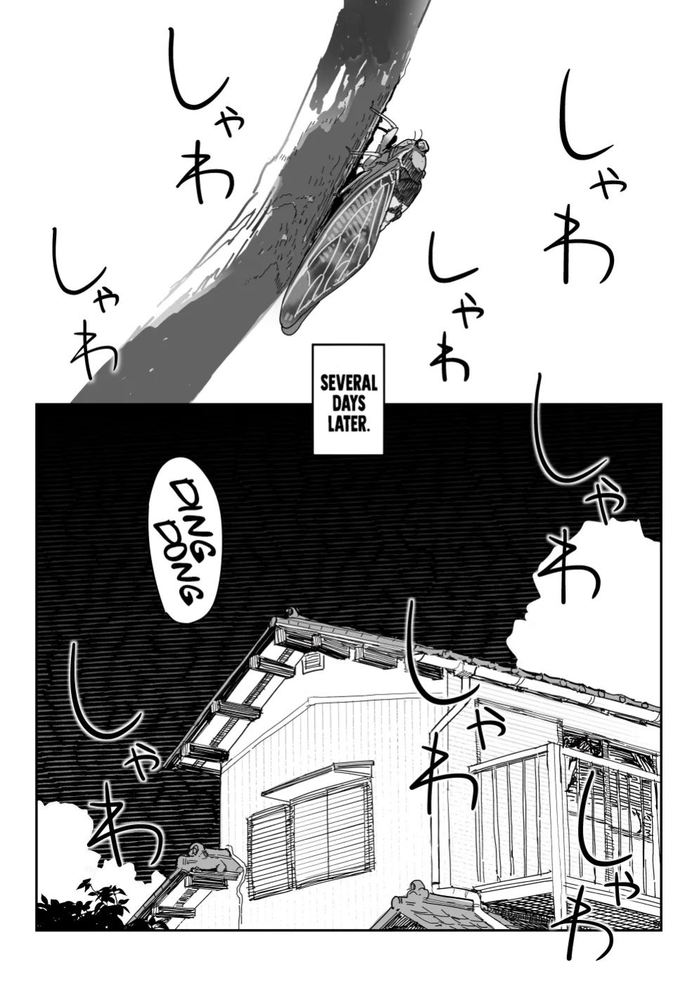 [Shinjiroya (Shinjiro)] Tanesaki Kaori (39), Musume no Kawari ni Doujin AV Debut | Tanesaki Kaori (39) Makes Her Doujin AV Debut in Place of Her Daughter [Coffedrug]