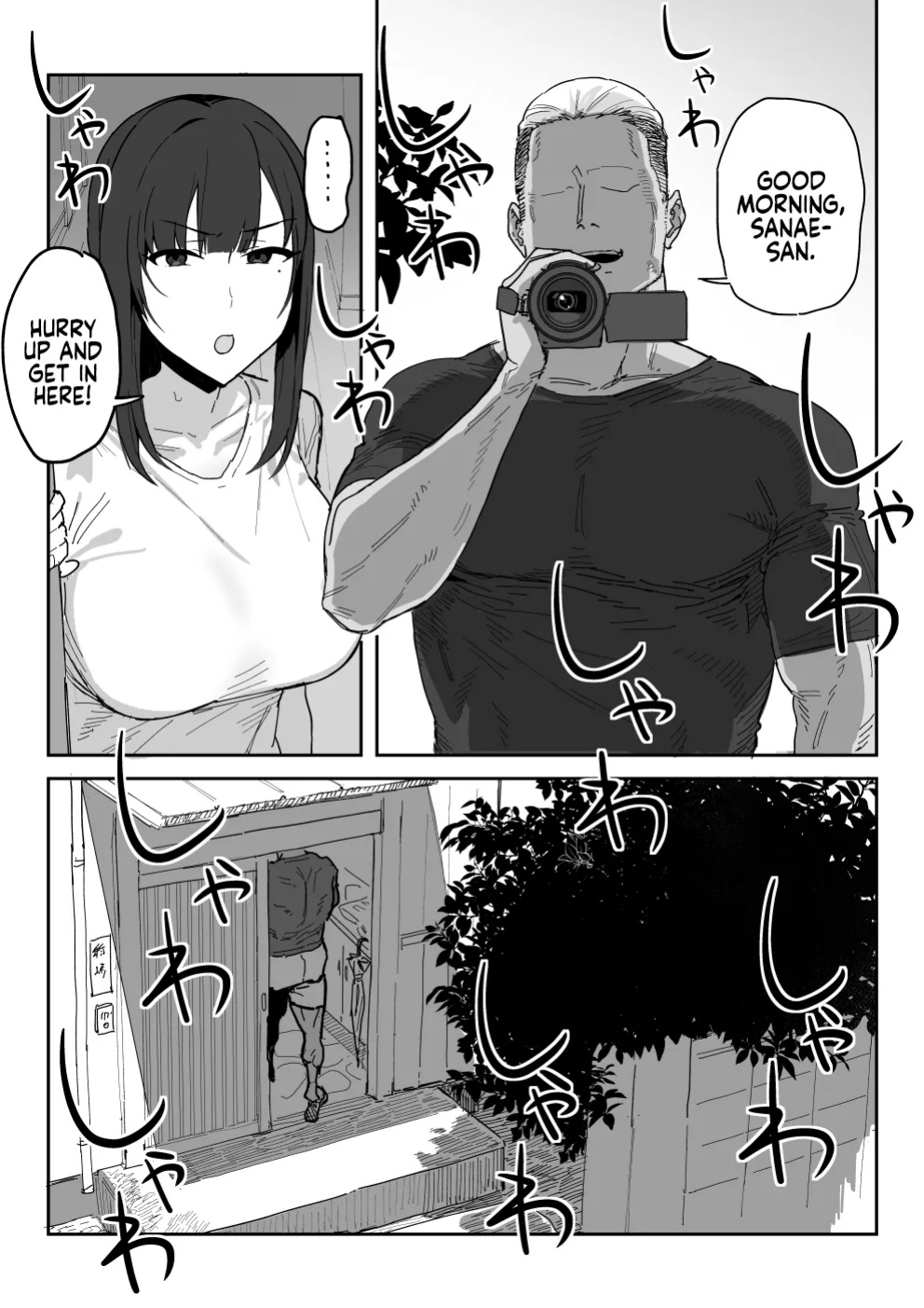 [Shinjiroya (Shinjiro)] Tanesaki Kaori (39), Musume no Kawari ni Doujin AV Debut | Tanesaki Kaori (39) Makes Her Doujin AV Debut in Place of Her Daughter [Coffedrug]