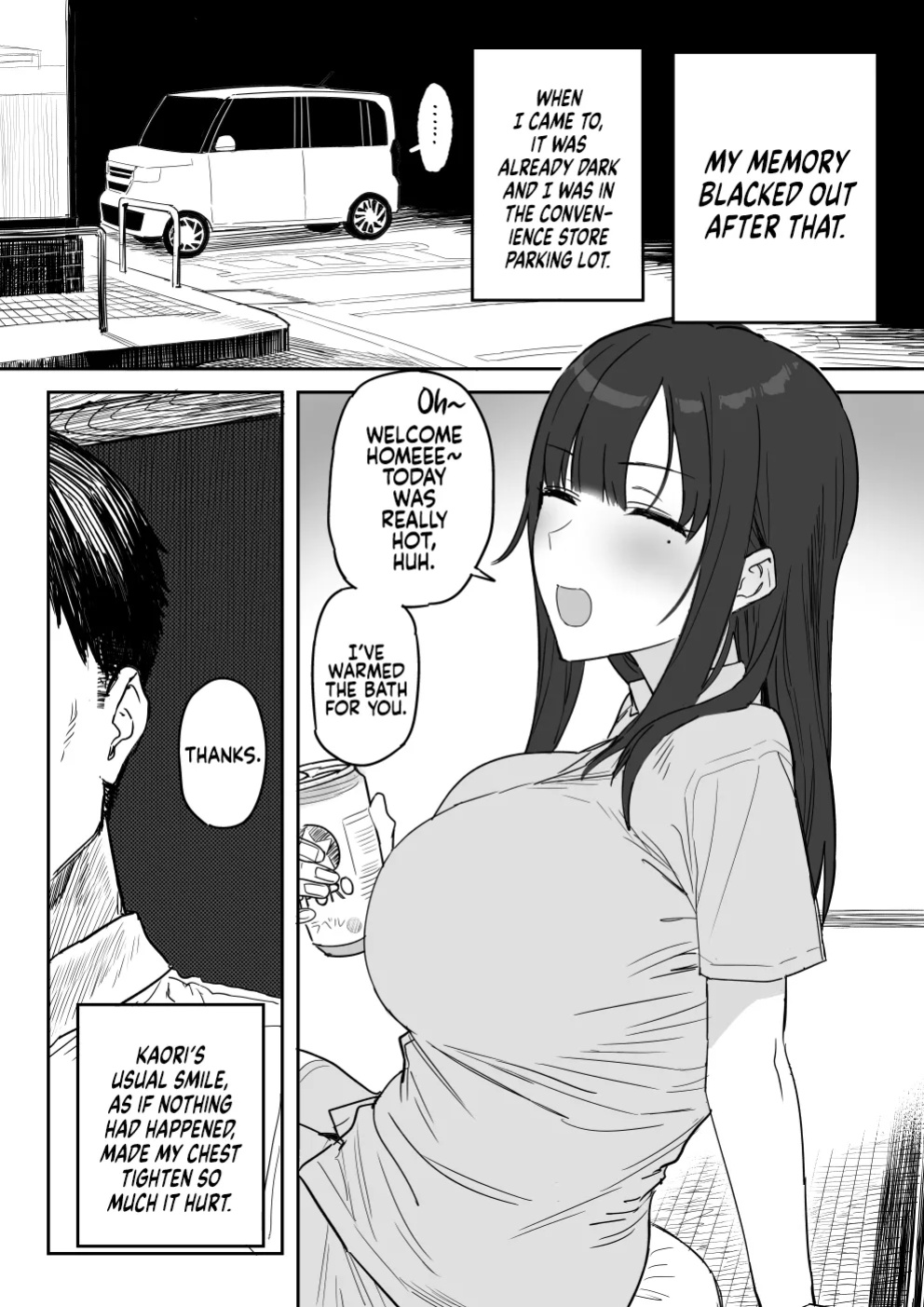 [Shinjiroya (Shinjiro)] Tanesaki Kaori (39), Musume no Kawari ni Doujin AV Debut | Tanesaki Kaori (39) Makes Her Doujin AV Debut in Place of Her Daughter [Coffedrug]