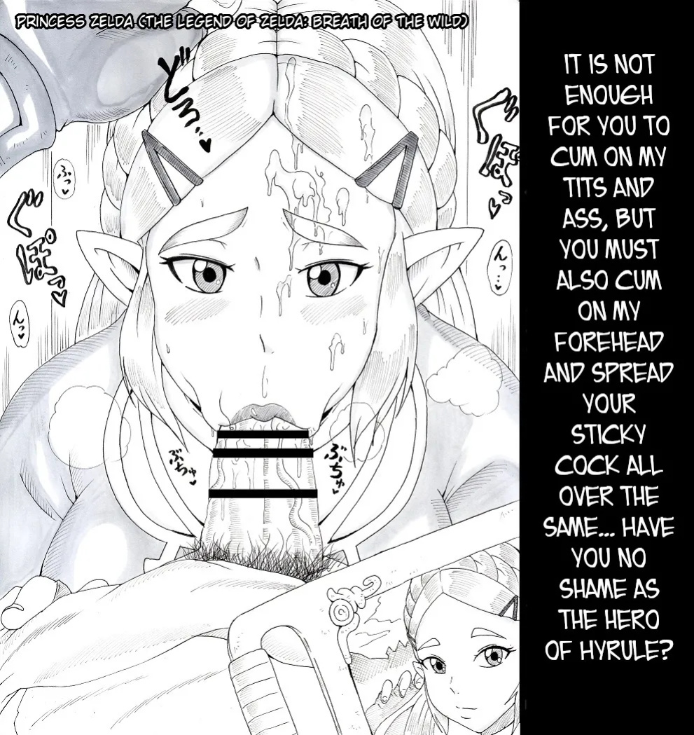 [Ninnindo (Tonsuke)] N Zukan ~Fellatio Hen 2~ | N Blowjob Book 2 (Various) [joobuspaidatr]