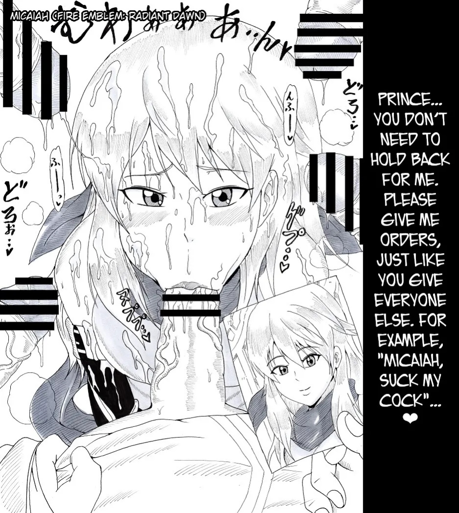[Ninnindo (Tonsuke)] N Zukan ~Fellatio Hen 2~ | N Blowjob Book 2 (Various) [joobuspaidatr]