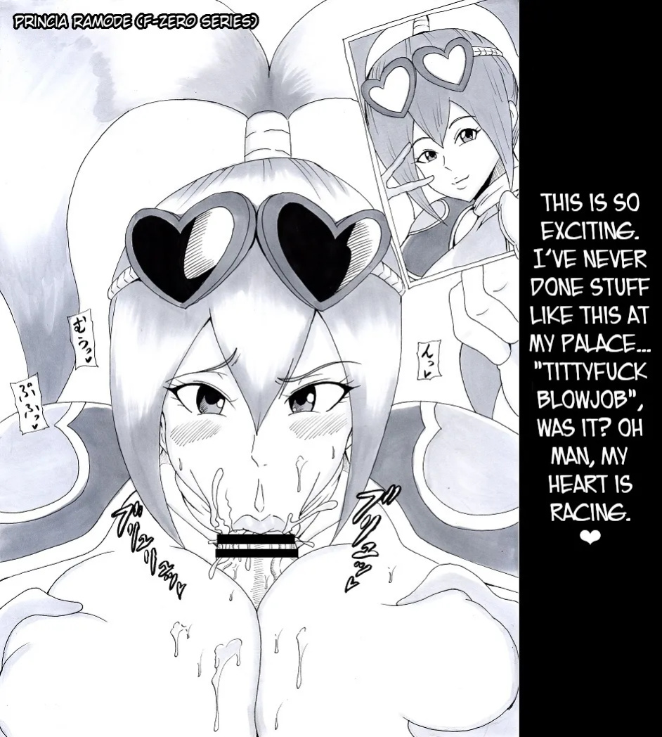 [Ninnindo (Tonsuke)] N Zukan ~Fellatio Hen 2~ | N Blowjob Book 2 (Various) [joobuspaidatr]