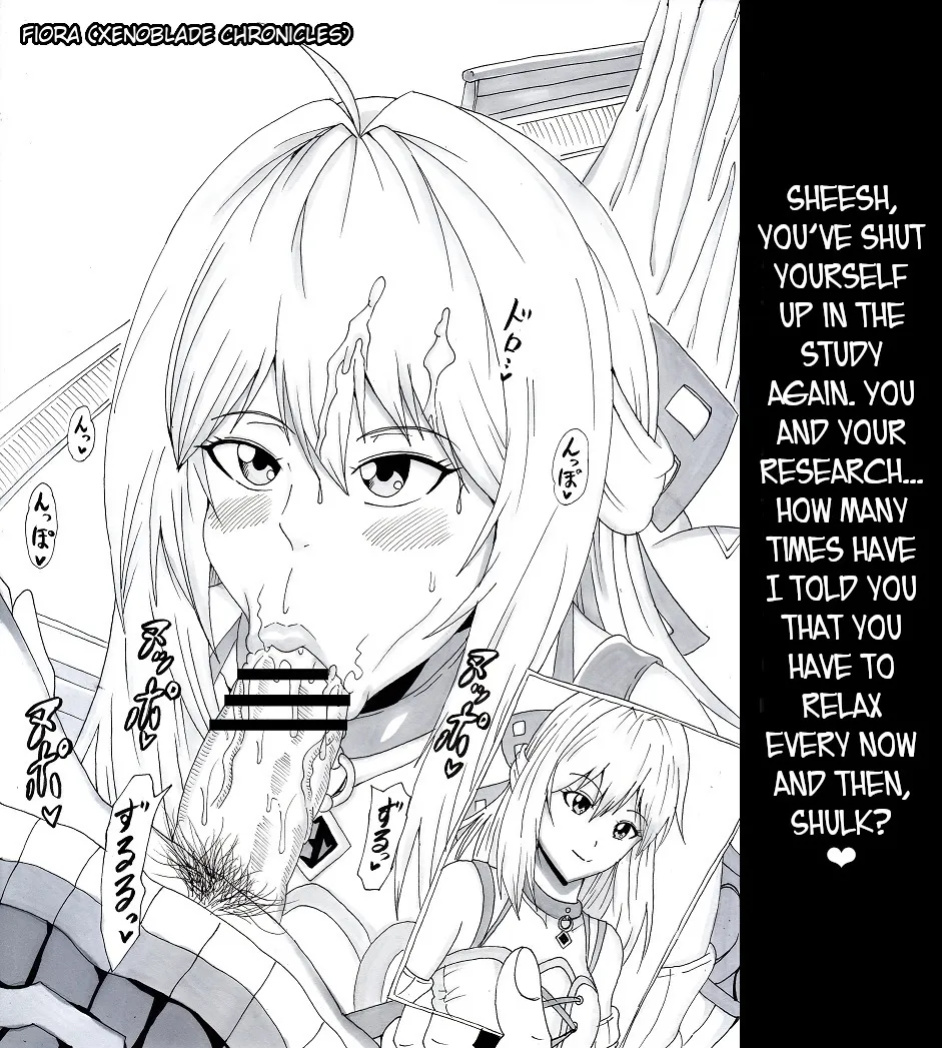 [Ninnindo (Tonsuke)] N Zukan ~Fellatio Hen 2~ | N Blowjob Book 2 (Various) [joobuspaidatr]
