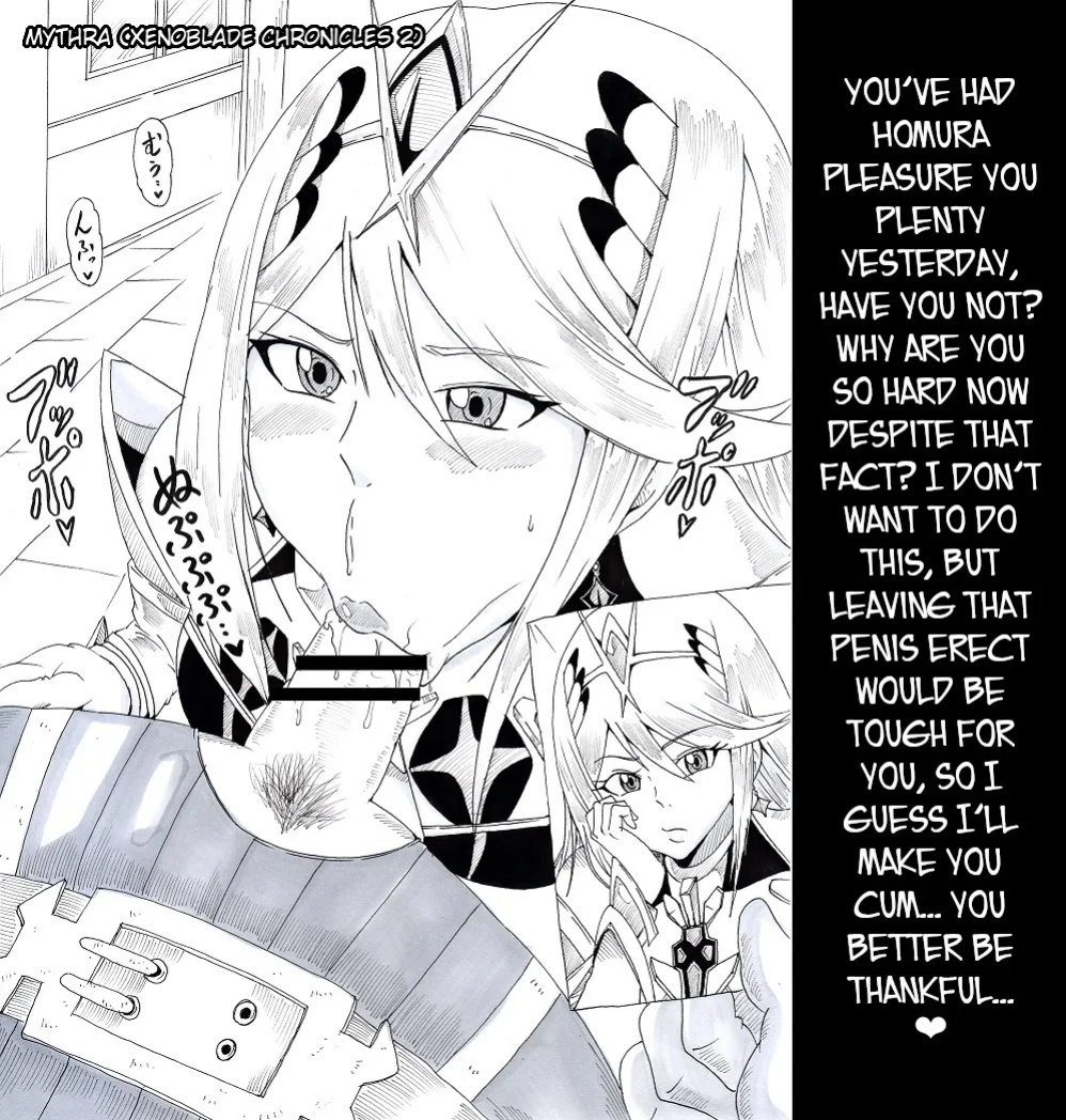 [Ninnindo (Tonsuke)] N Zukan ~Fellatio Hen 2~ | N Blowjob Book 2 (Various) [joobuspaidatr]
