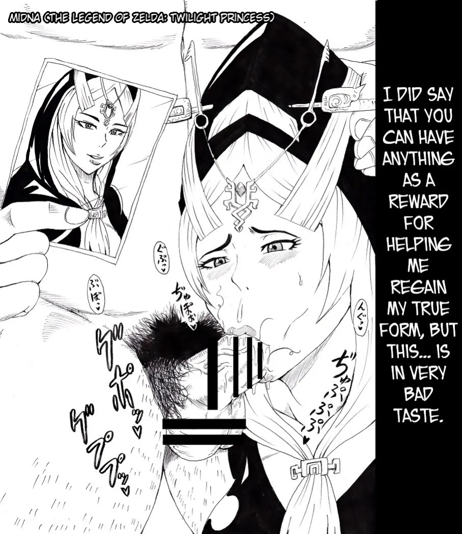 [Ninnindo (Tonsuke)] N Zukan ~Fellatio Hen~ | N Blowjob Book (Various) [joobuspaidatr]