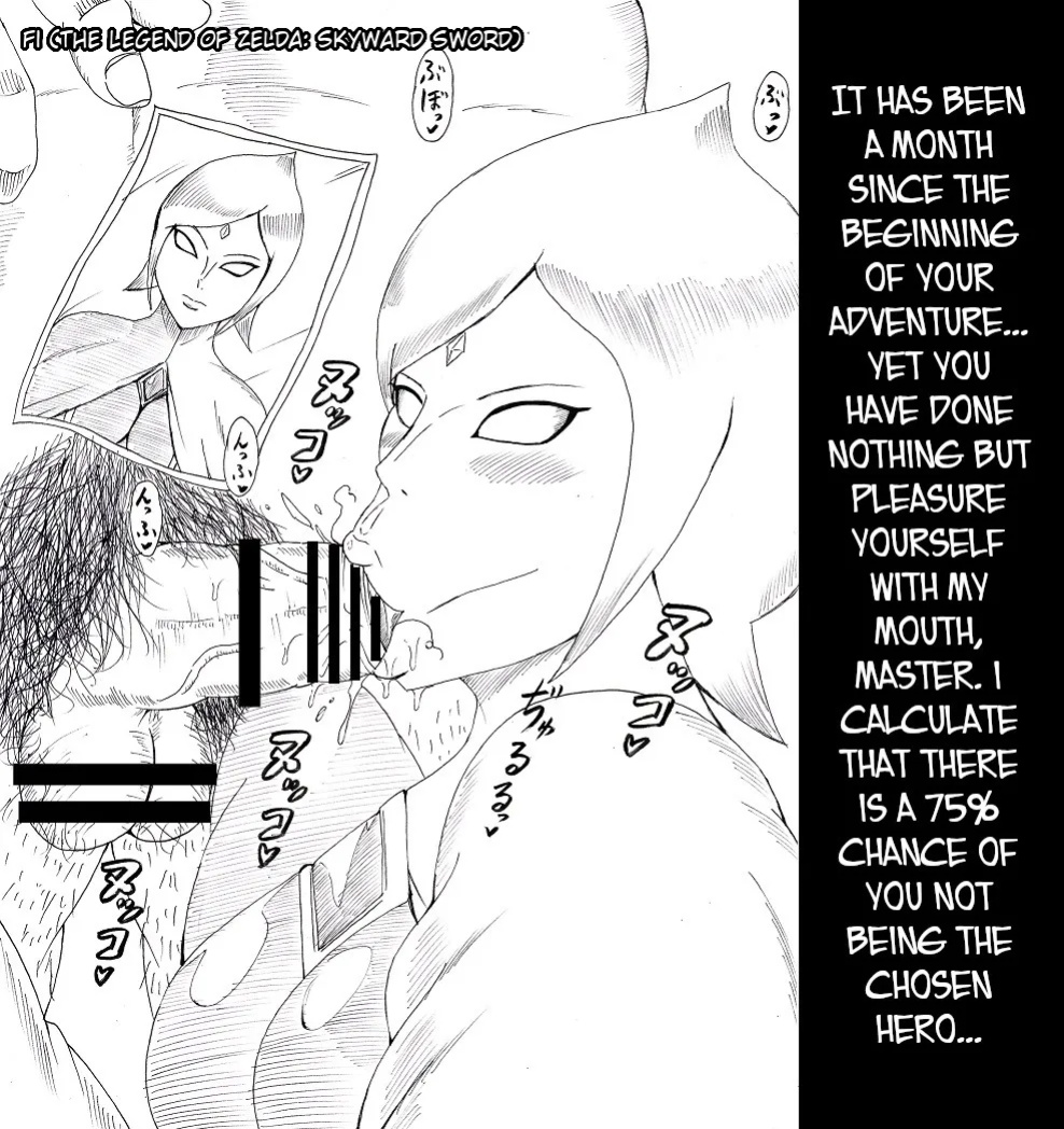 [Ninnindo (Tonsuke)] N Zukan ~Fellatio Hen~ | N Blowjob Book (Various) [joobuspaidatr]