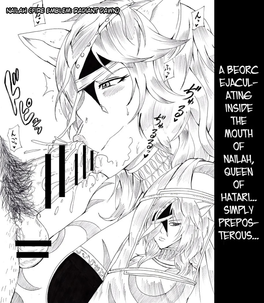 [Ninnindo (Tonsuke)] N Zukan ~Fellatio Hen~ | N Blowjob Book (Various) [joobuspaidatr]