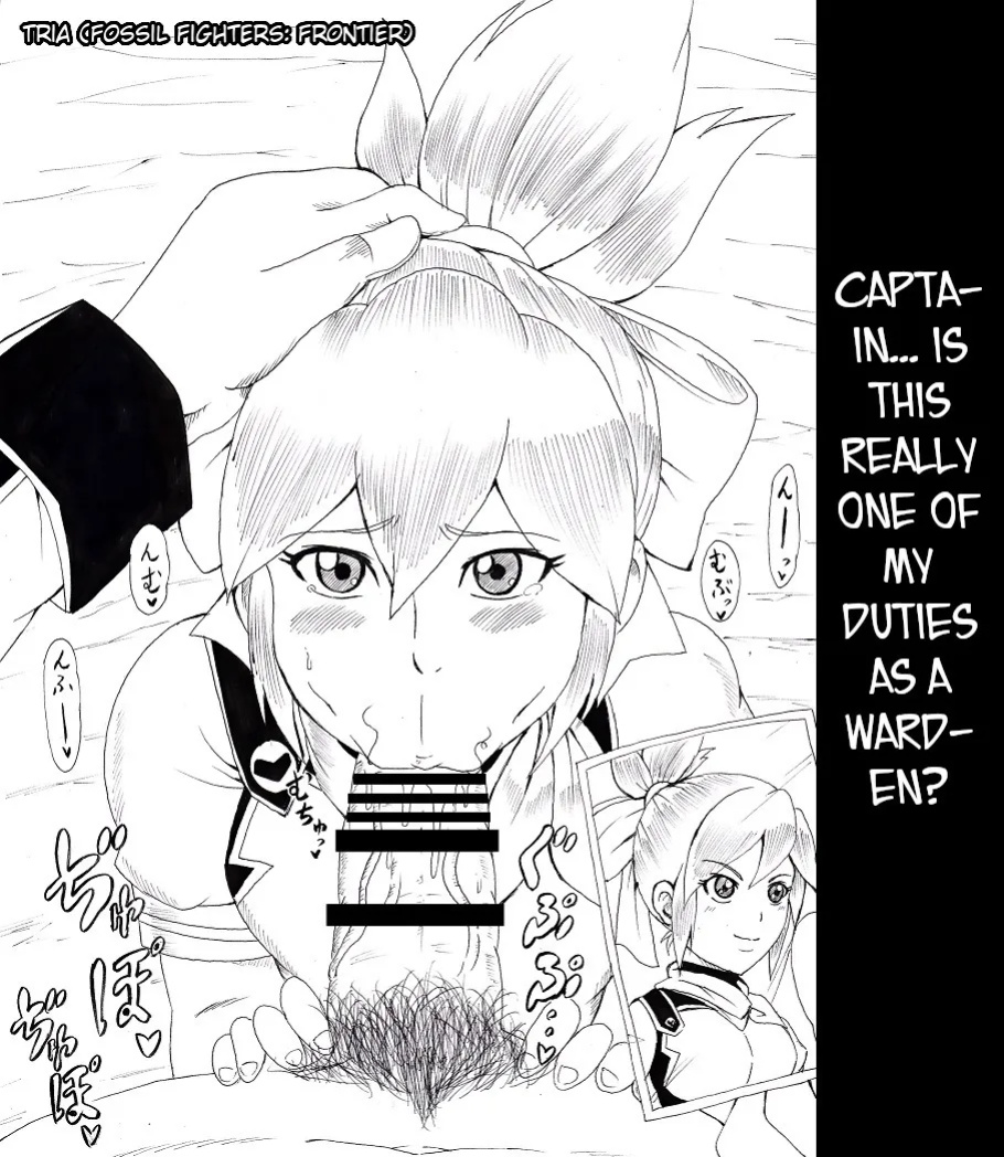[Ninnindo (Tonsuke)] N Zukan ~Fellatio Hen~ | N Blowjob Book (Various) [joobuspaidatr]