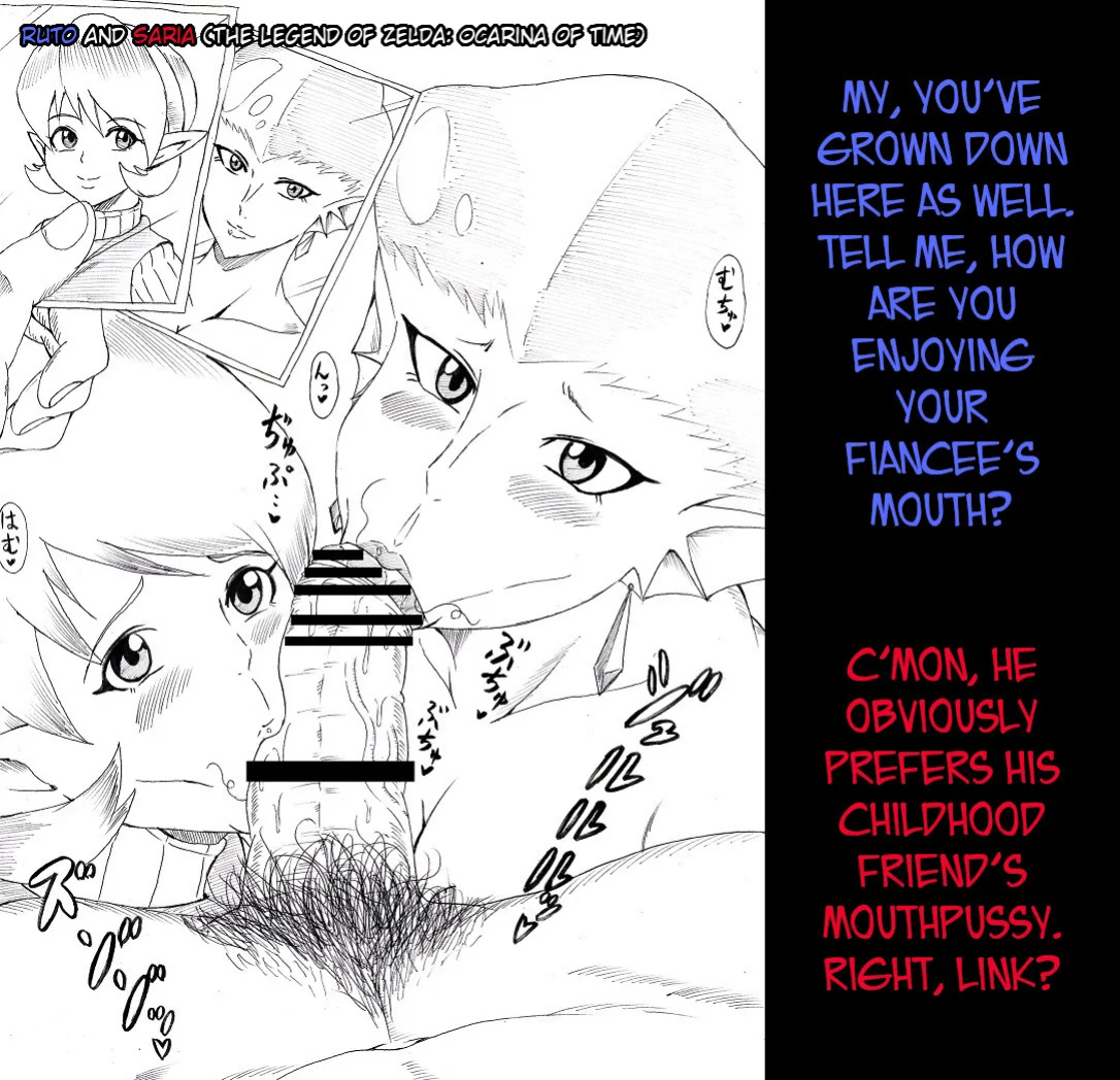 [Ninnindo (Tonsuke)] N Zukan ~Fellatio Hen~ | N Blowjob Book (Various) [joobuspaidatr]