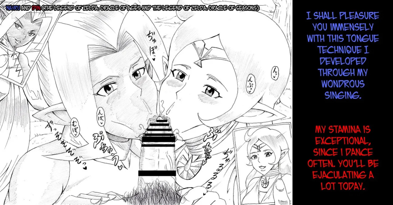 [Ninnindo (Tonsuke)] N Zukan ~Fellatio Hen~ | N Blowjob Book (Various) [joobuspaidatr]