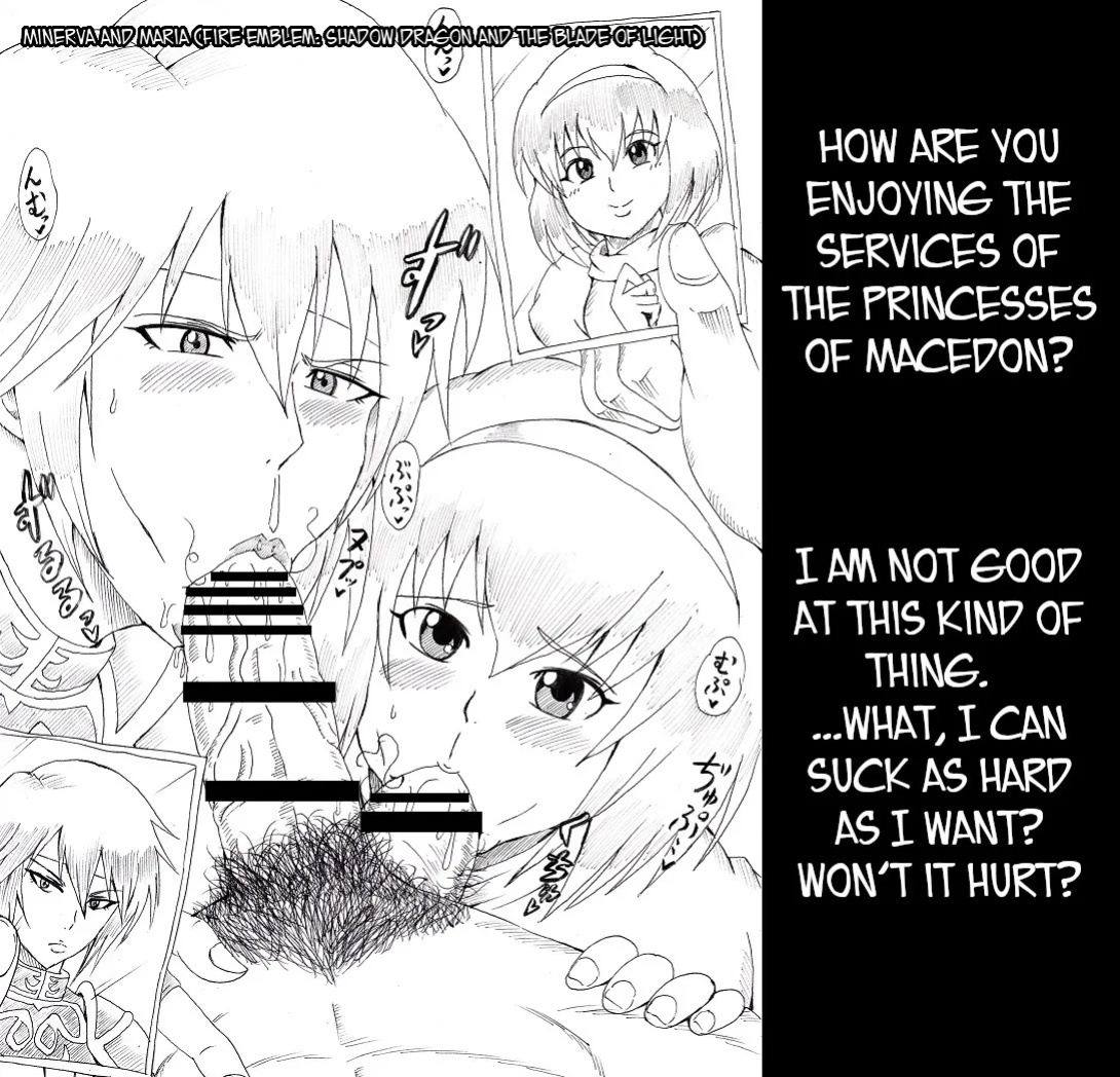 [Ninnindo (Tonsuke)] N Zukan ~Fellatio Hen~ | N Blowjob Book (Various) [joobuspaidatr]