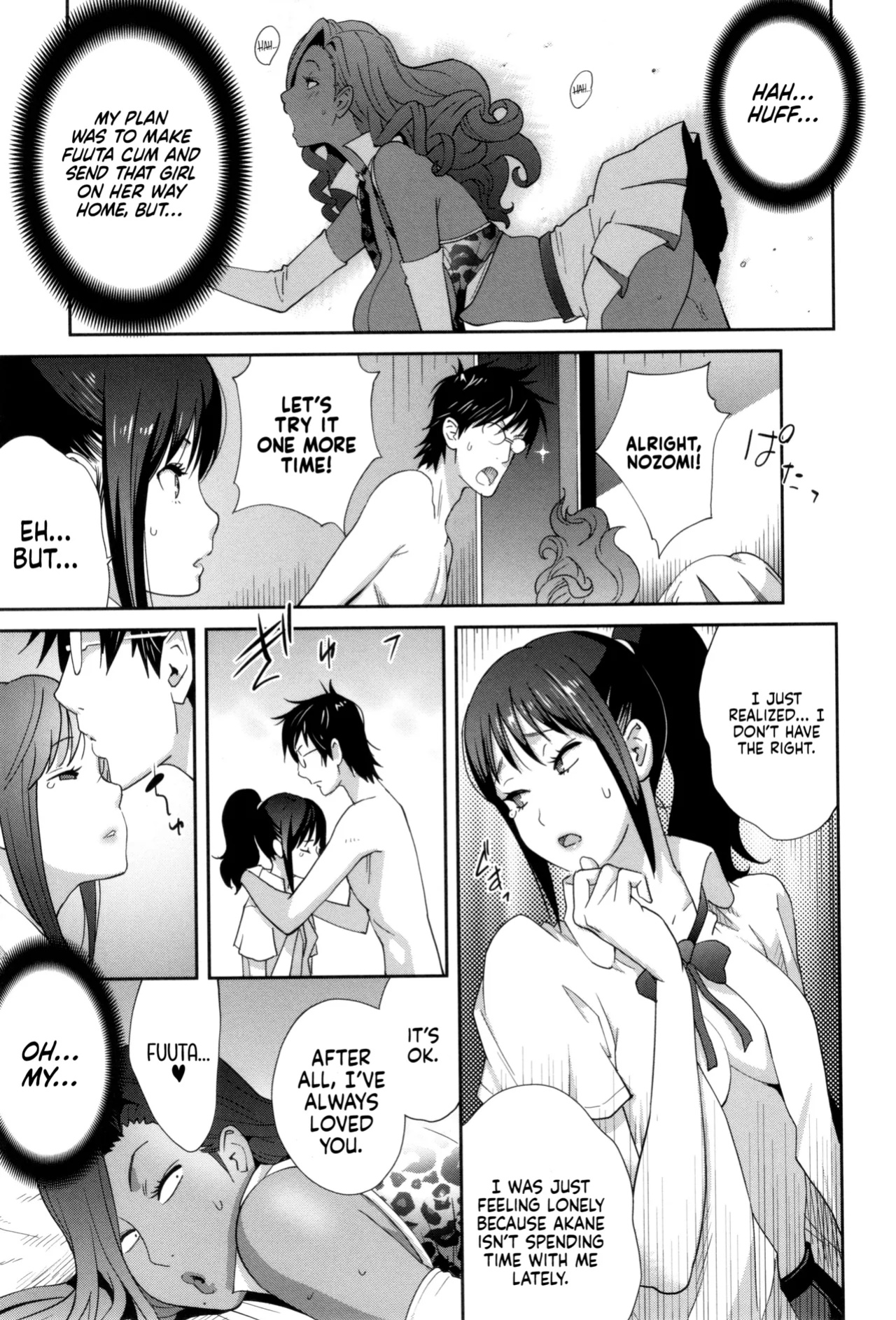 [Kotoyoshi Yumisuke] Gibo Bitch EMG!! | Stepmom Bitch EMG!! [Chapter 1-3] [Kinsei Translations]