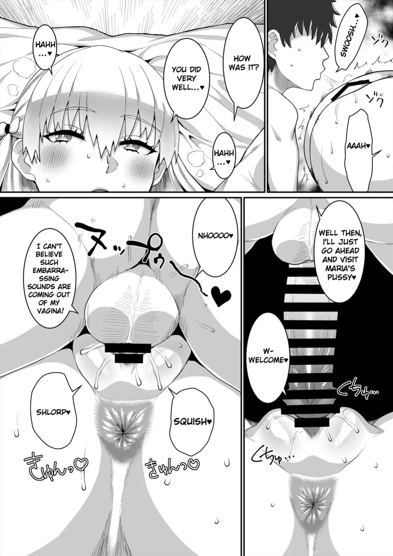 [ParadiseGom (Golgonzola)] Gold Days (Reco Love) (Duckguy64)