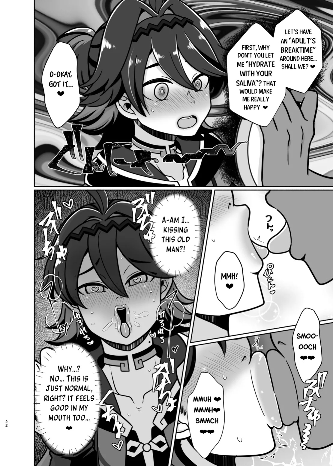 [Usohappyaku (Otori Deko)] Honto ni Atta!? Saimin Seiibutsu 3 | It Really Exists!? Hypnosis Artifact 3 (Genshin Impact dj) {Choco Nanana}