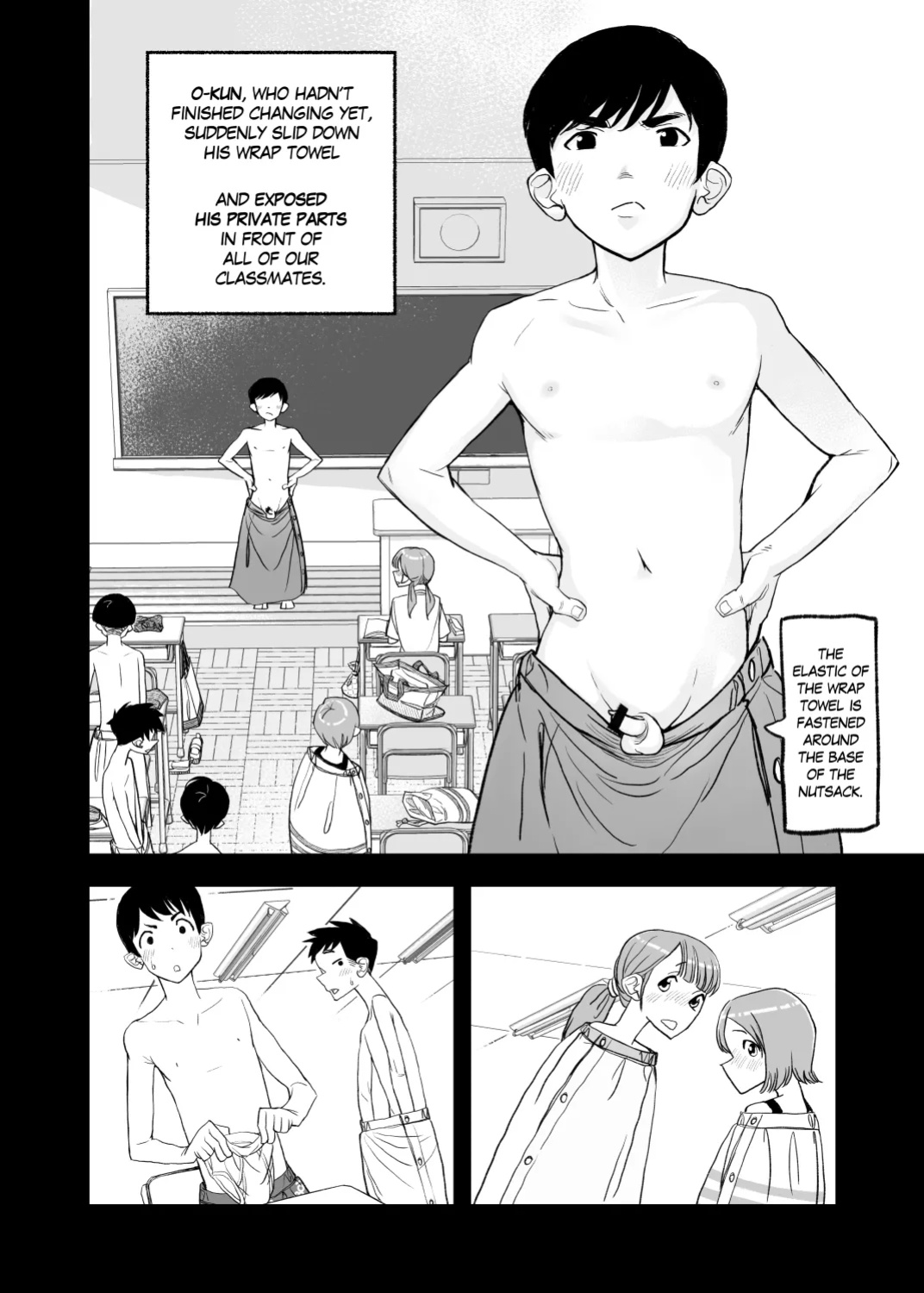 [Kune Kune Project (Kune)] 001 - The First CFNM I Ever Saw [EN]