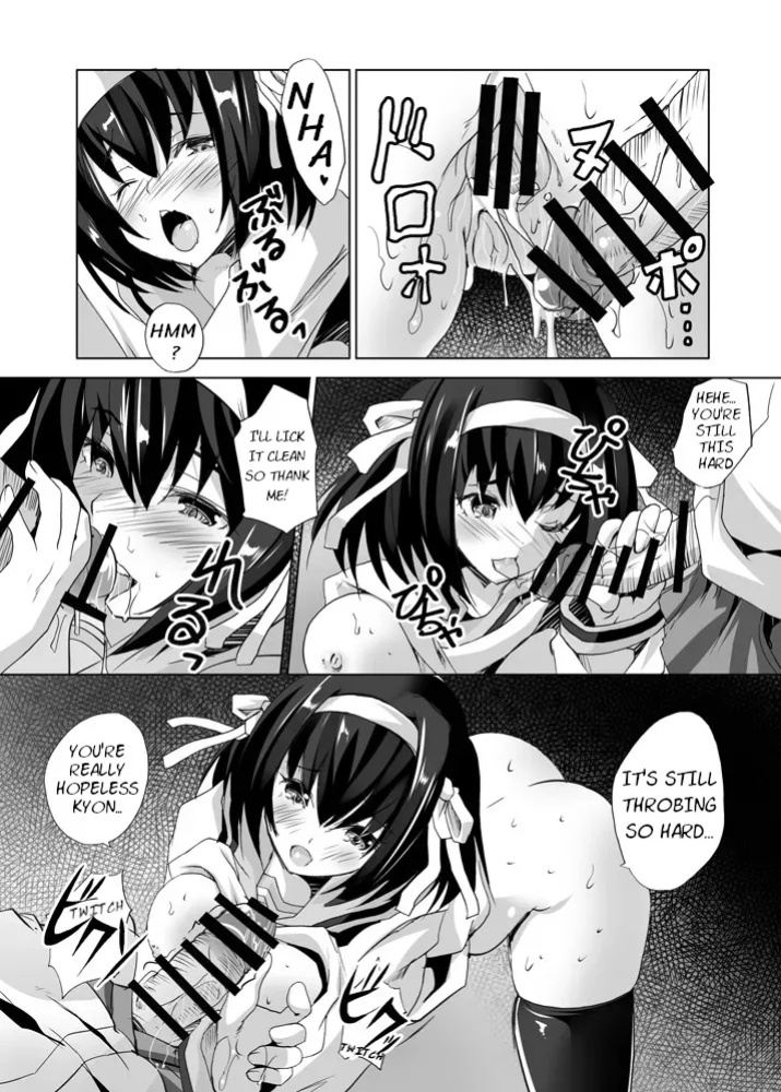 [maki] Haruhi tanpen manga 2-pon (The Melancholy of Haruhi Suzumiya)