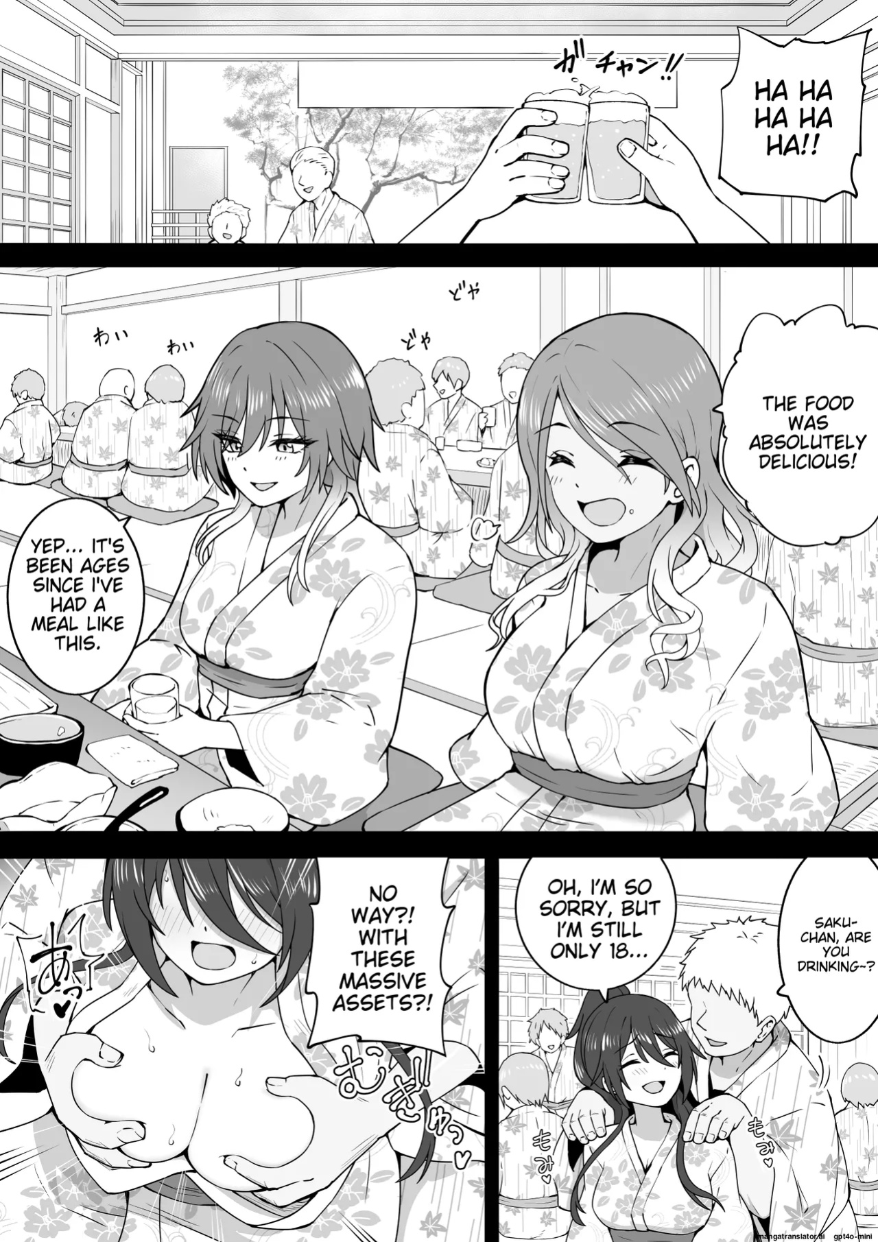 [Okiha] Onsen Tour (THE iDOLM@STER: Shiny Colors) [MTL]