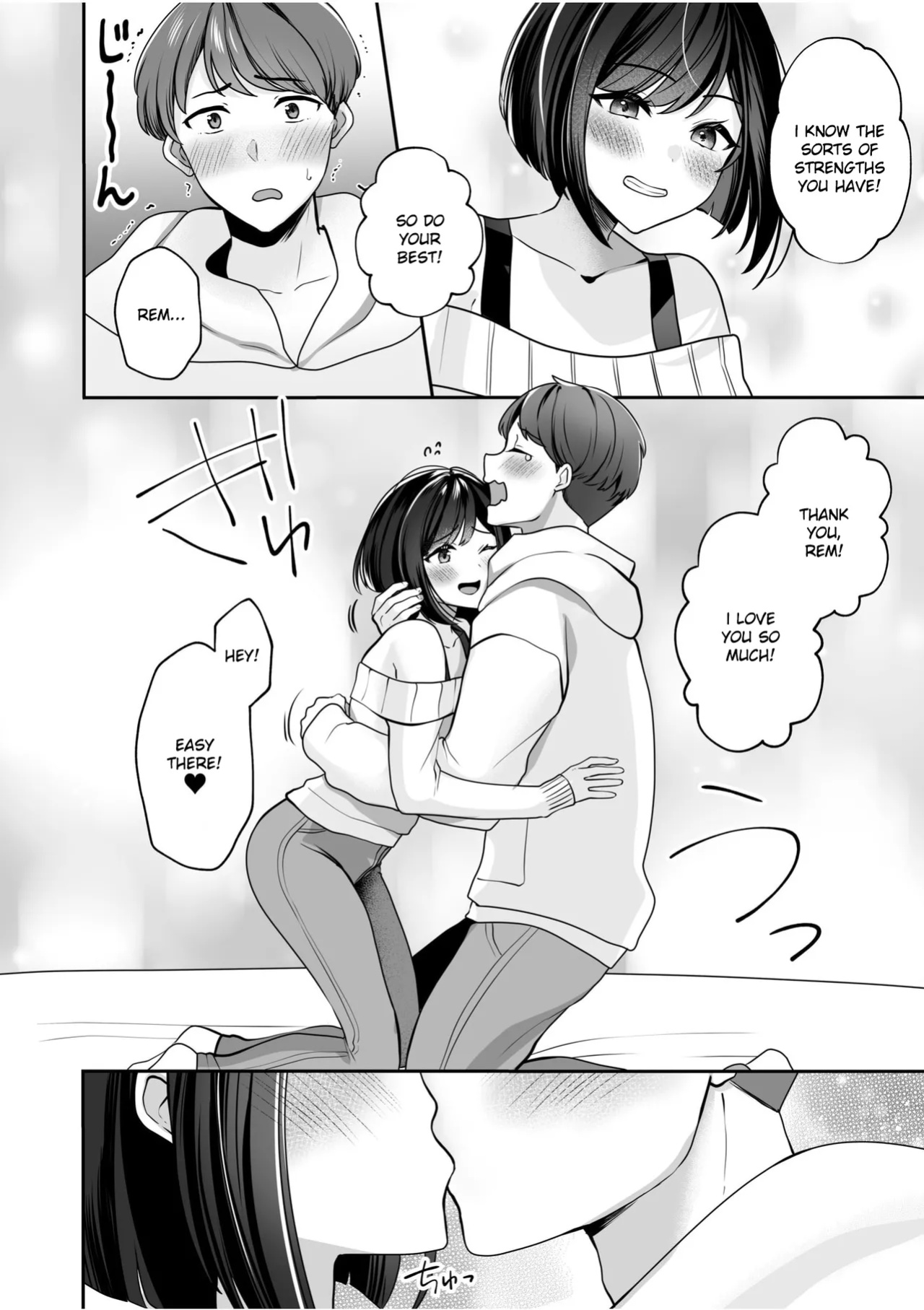 [Yunamaro] Bare nakya Ii to Omotteta ~Daikirai na InCha Neet to Itsudemo Dokodemo Hentai SEX (Chapter 1) [Ruru Scanlations]