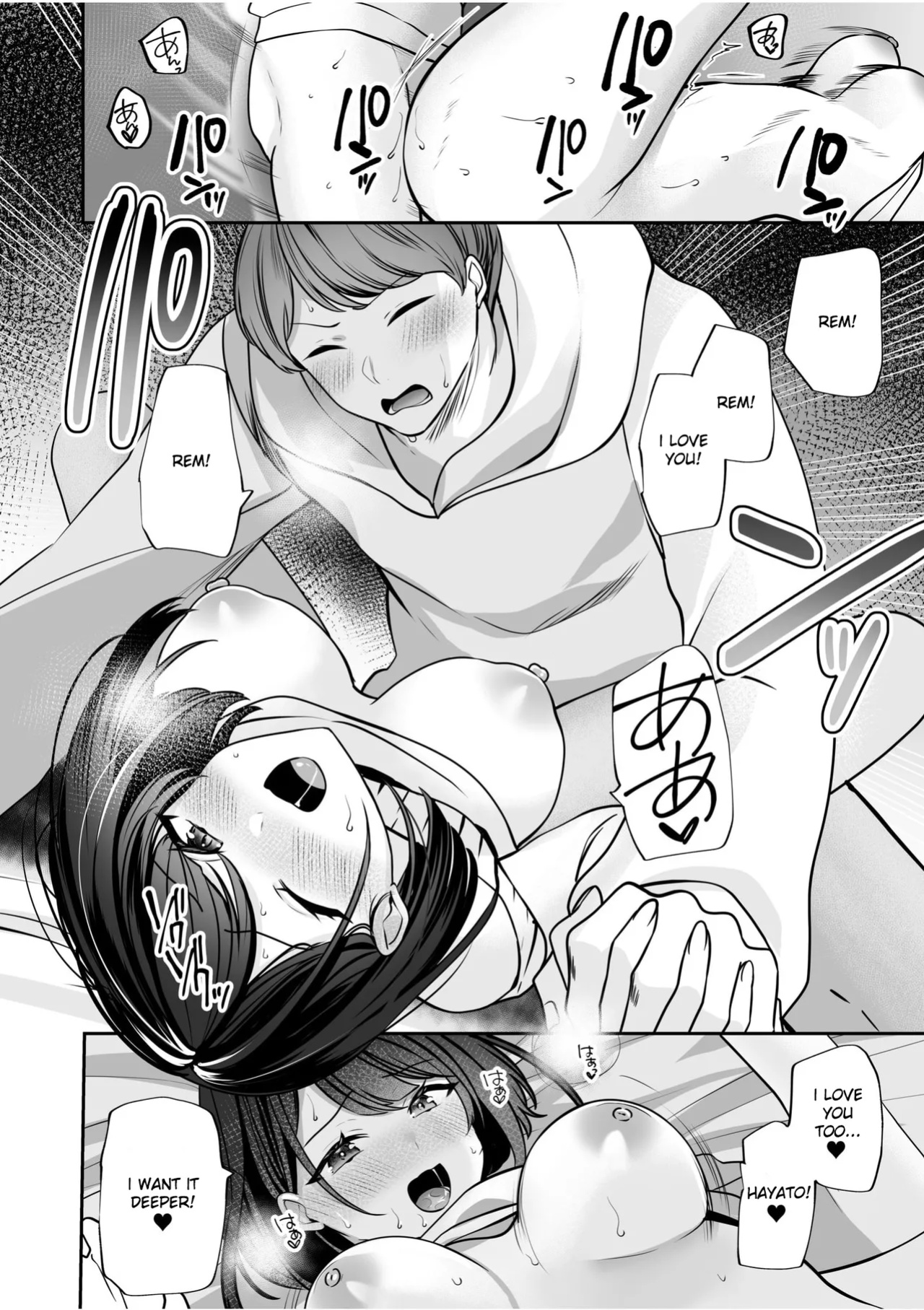 [Yunamaro] Bare nakya Ii to Omotteta ~Daikirai na InCha Neet to Itsudemo Dokodemo Hentai SEX (Chapter 1) [Ruru Scanlations]