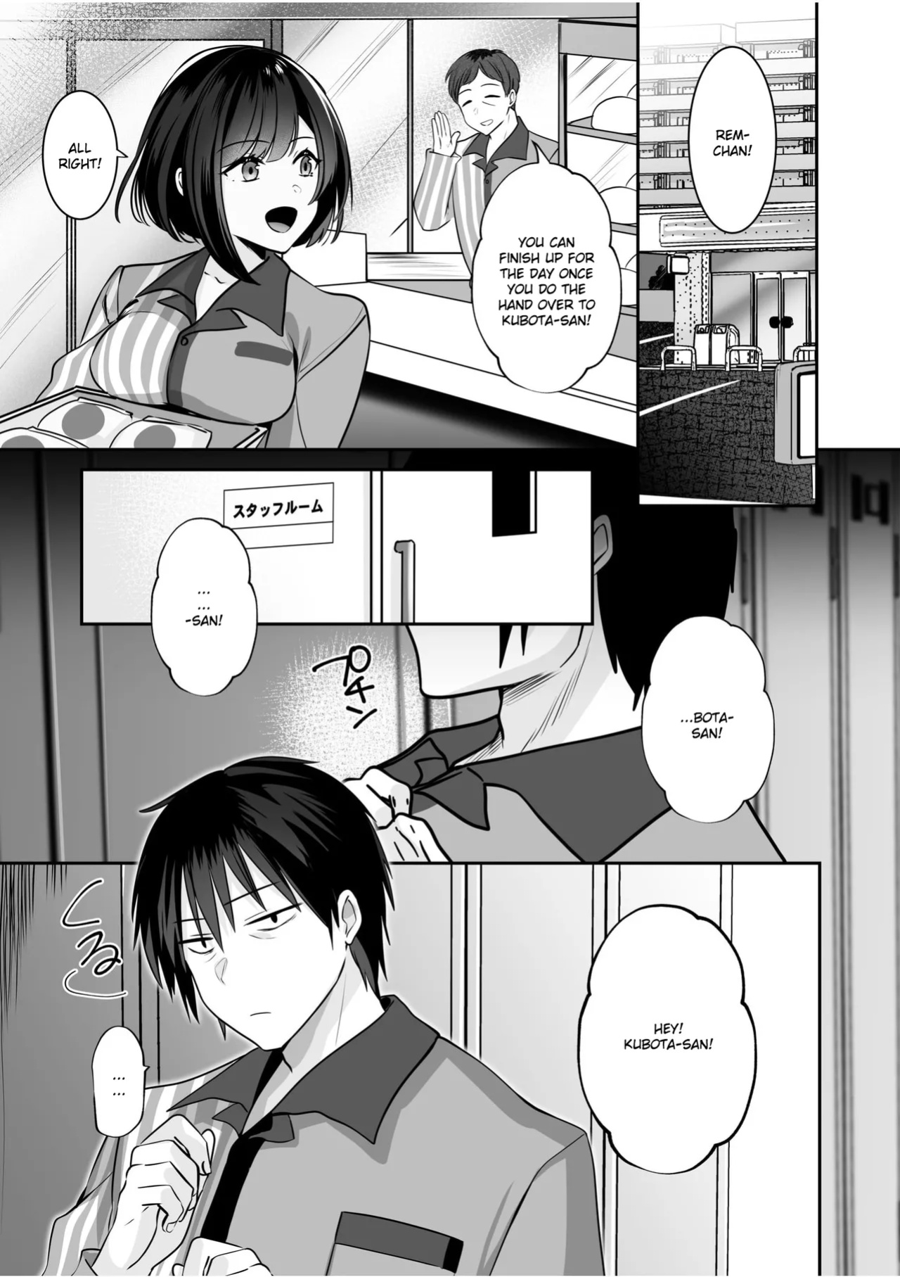 [Yunamaro] Bare nakya Ii to Omotteta ~Daikirai na InCha Neet to Itsudemo Dokodemo Hentai SEX (Chapter 1) [Ruru Scanlations]