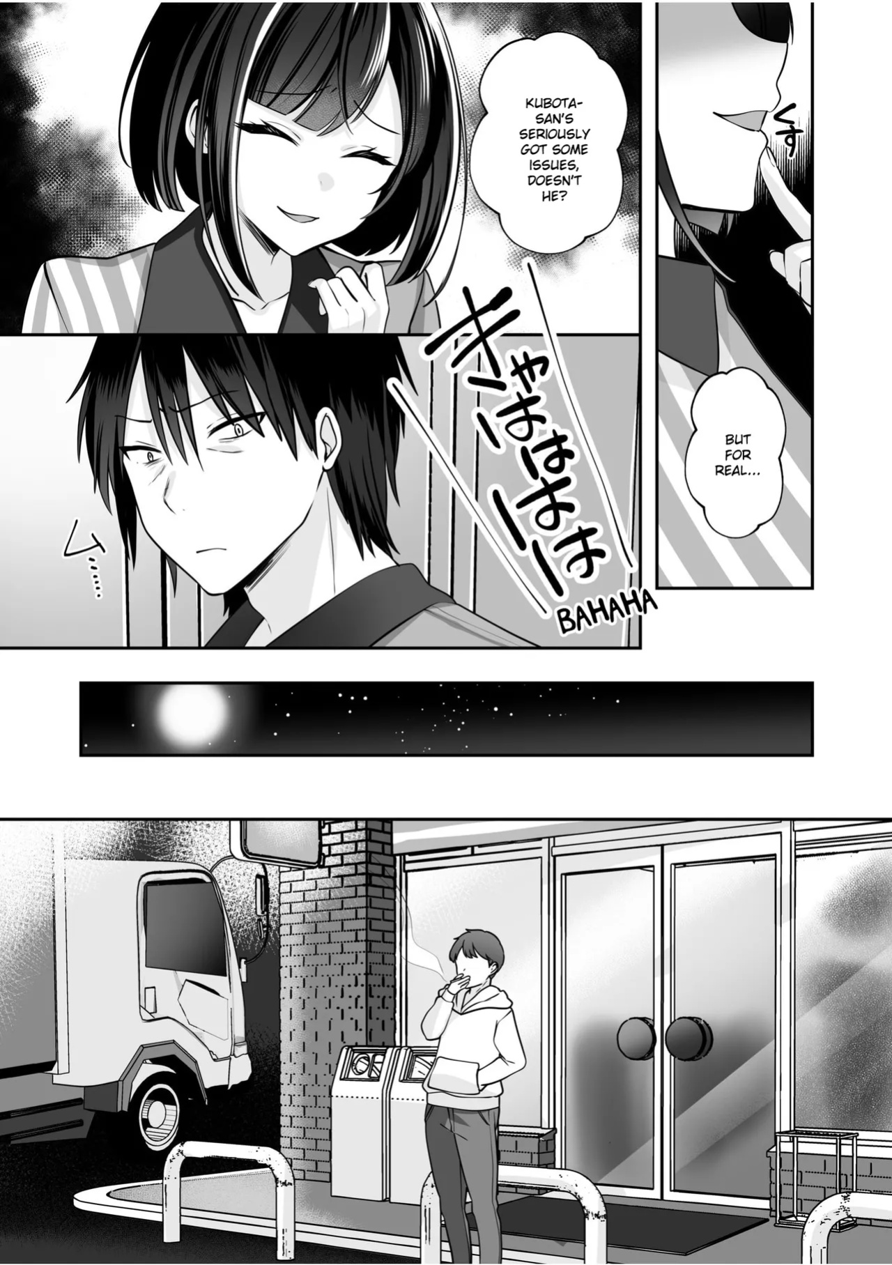 [Yunamaro] Bare nakya Ii to Omotteta ~Daikirai na InCha Neet to Itsudemo Dokodemo Hentai SEX (Chapter 1) [Ruru Scanlations]