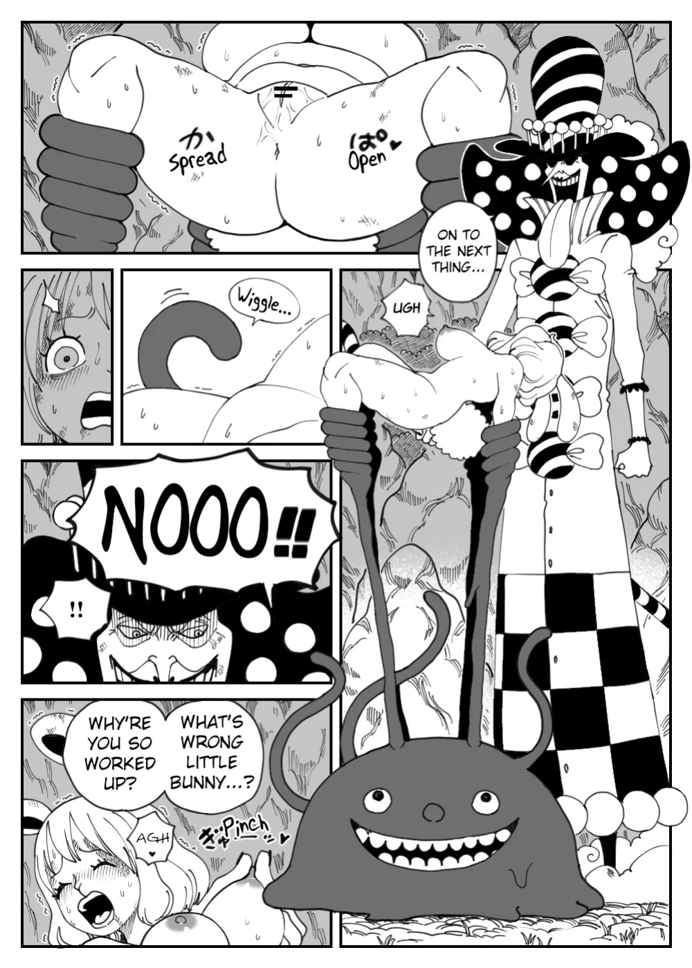 [ORANGE] CANDY CARROT Scene2 - "Virgin" (One Piece)