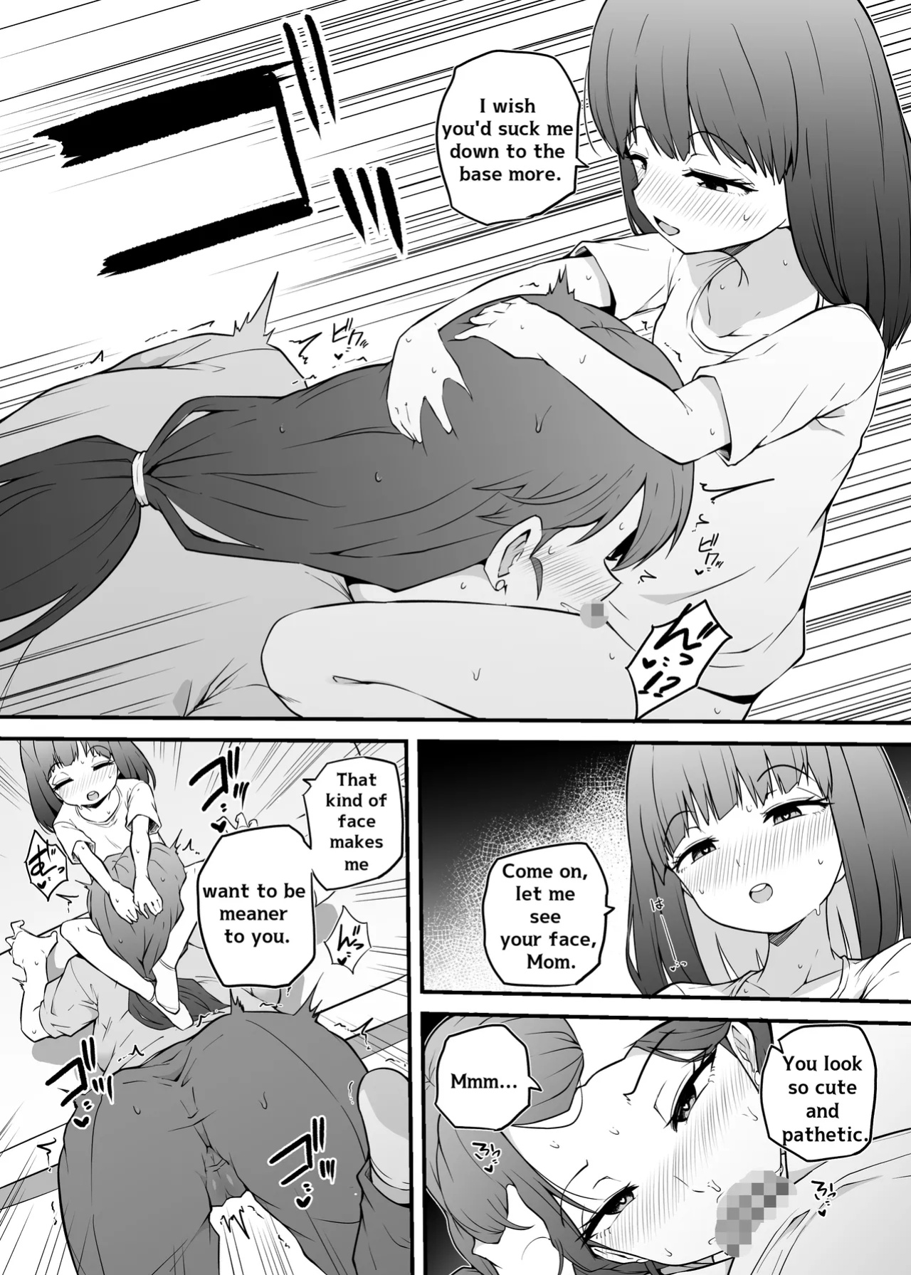 [Makin Shuuraku] Asa Okitara Futanari ni Natteita.