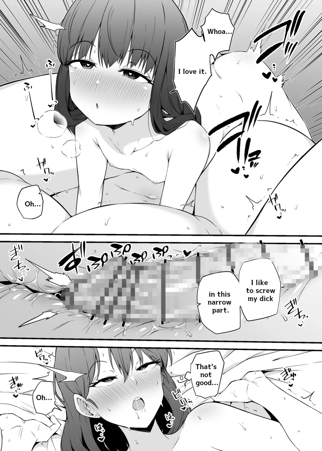 [Makin Shuuraku] Asa Okitara Futanari ni Natteita.