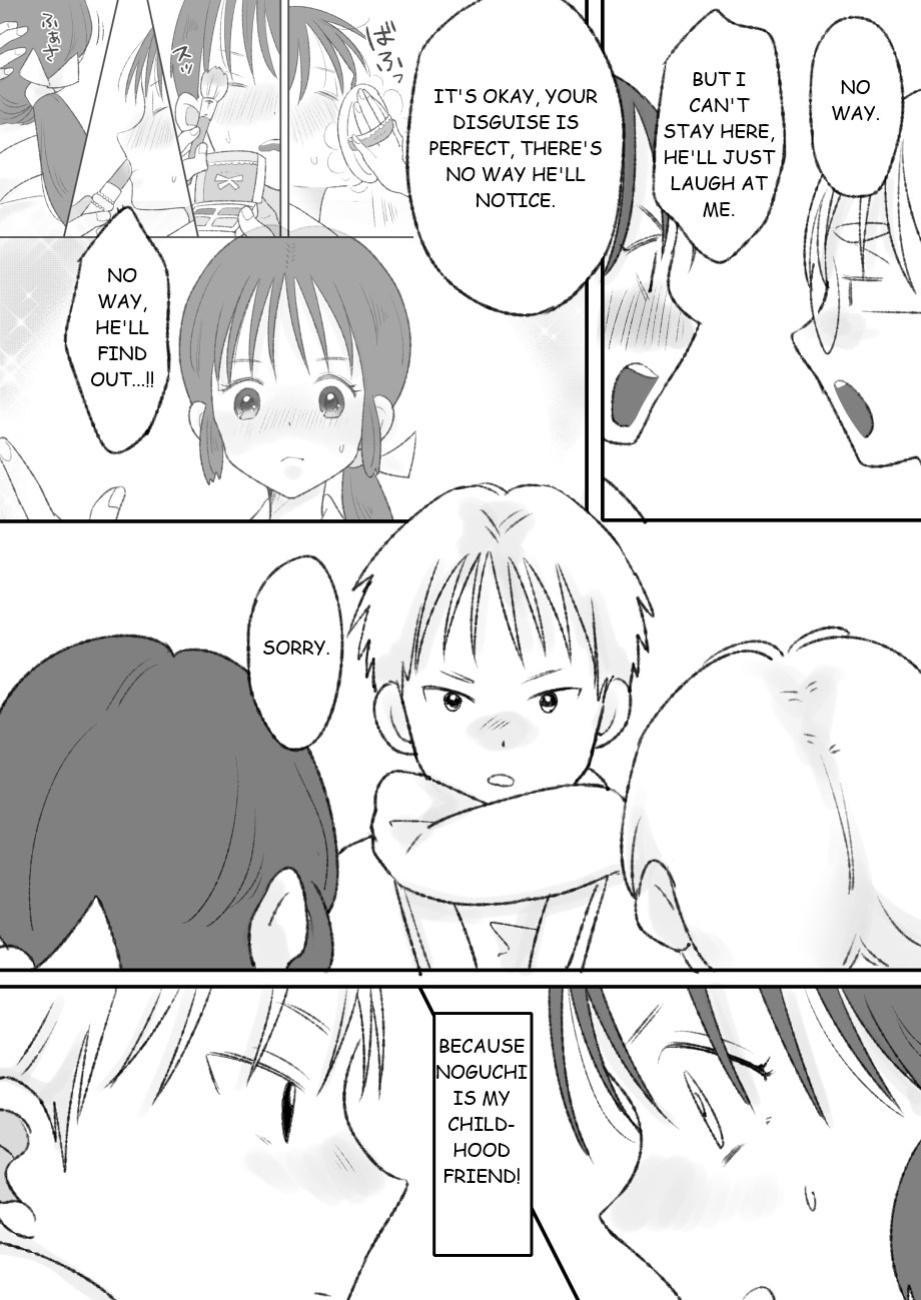 [Chokubasu] Shikyuu ni wa Kami-sama ga Yadotte Iru