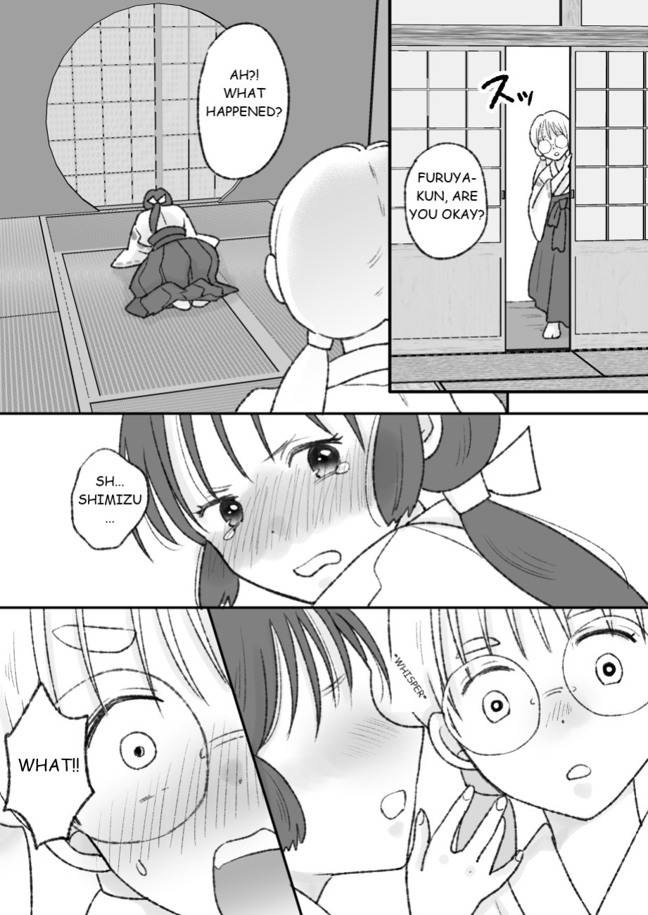 [Chokubasu] Shikyuu ni wa Kami-sama ga Yadotte Iru