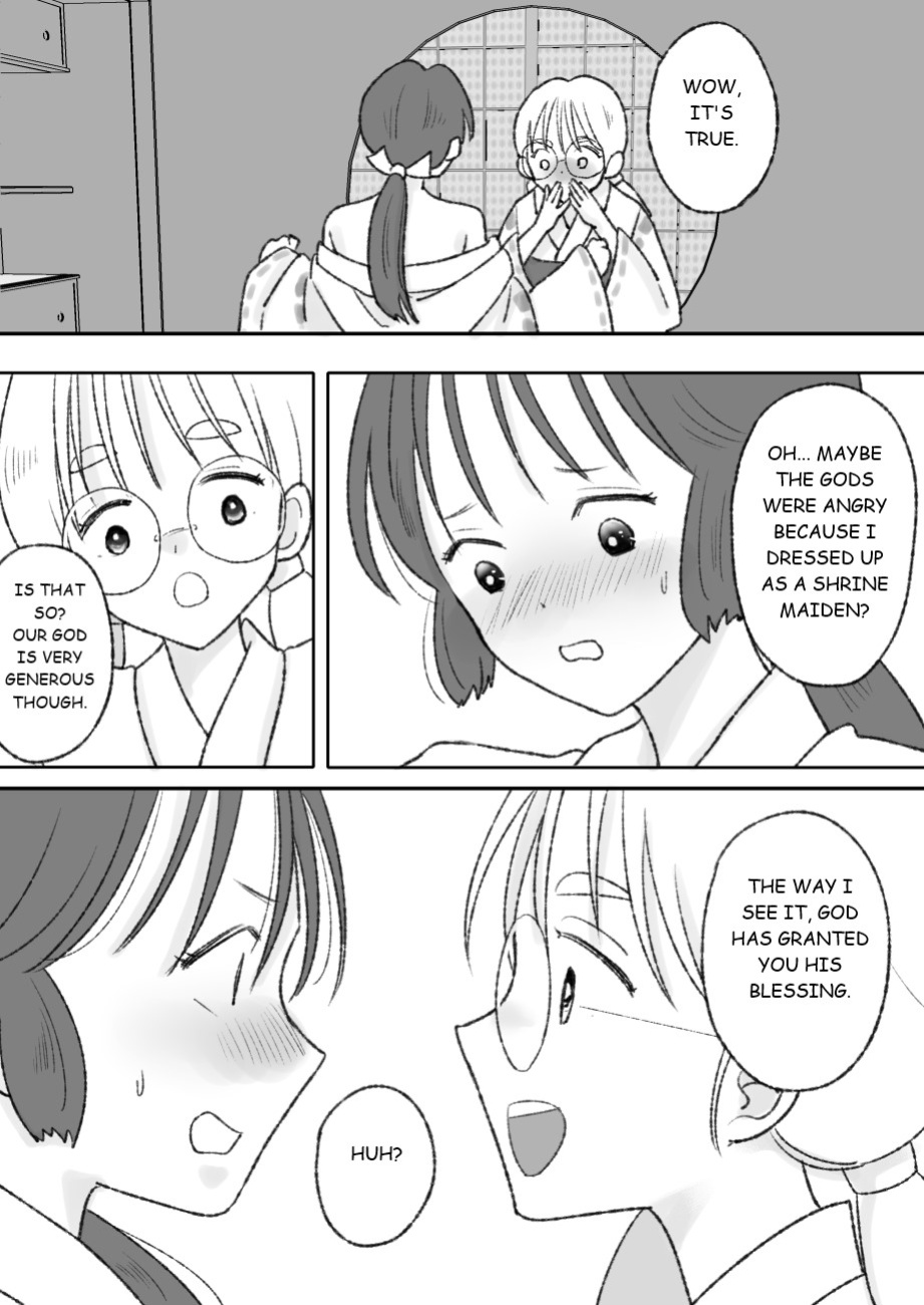 [Chokubasu] Shikyuu ni wa Kami-sama ga Yadotte Iru