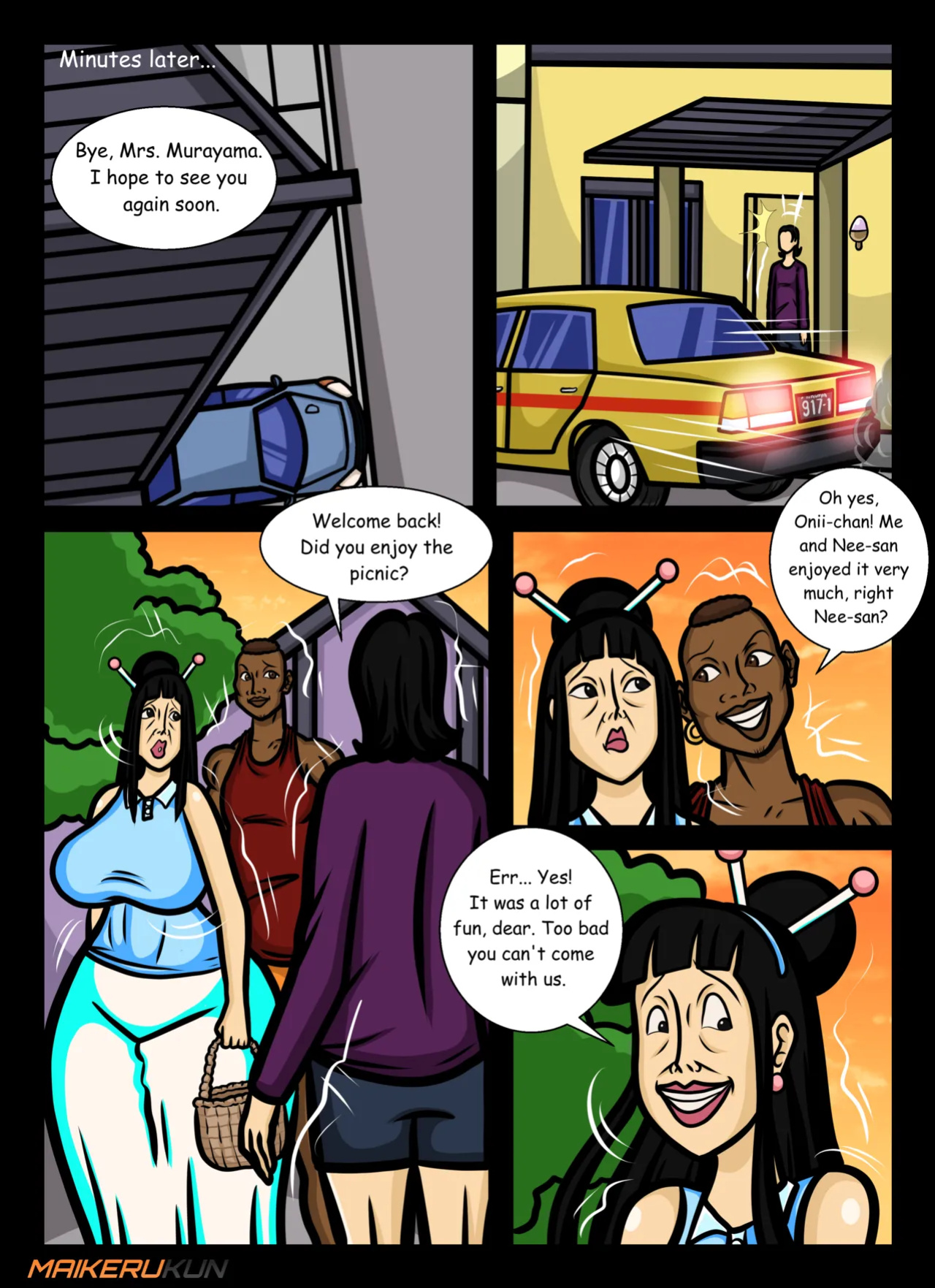 [Maikerukun] Daily Assistance Vol.15