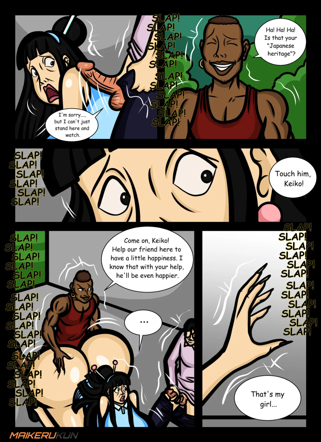 [Maikerukun] Daily Assistance Vol.14