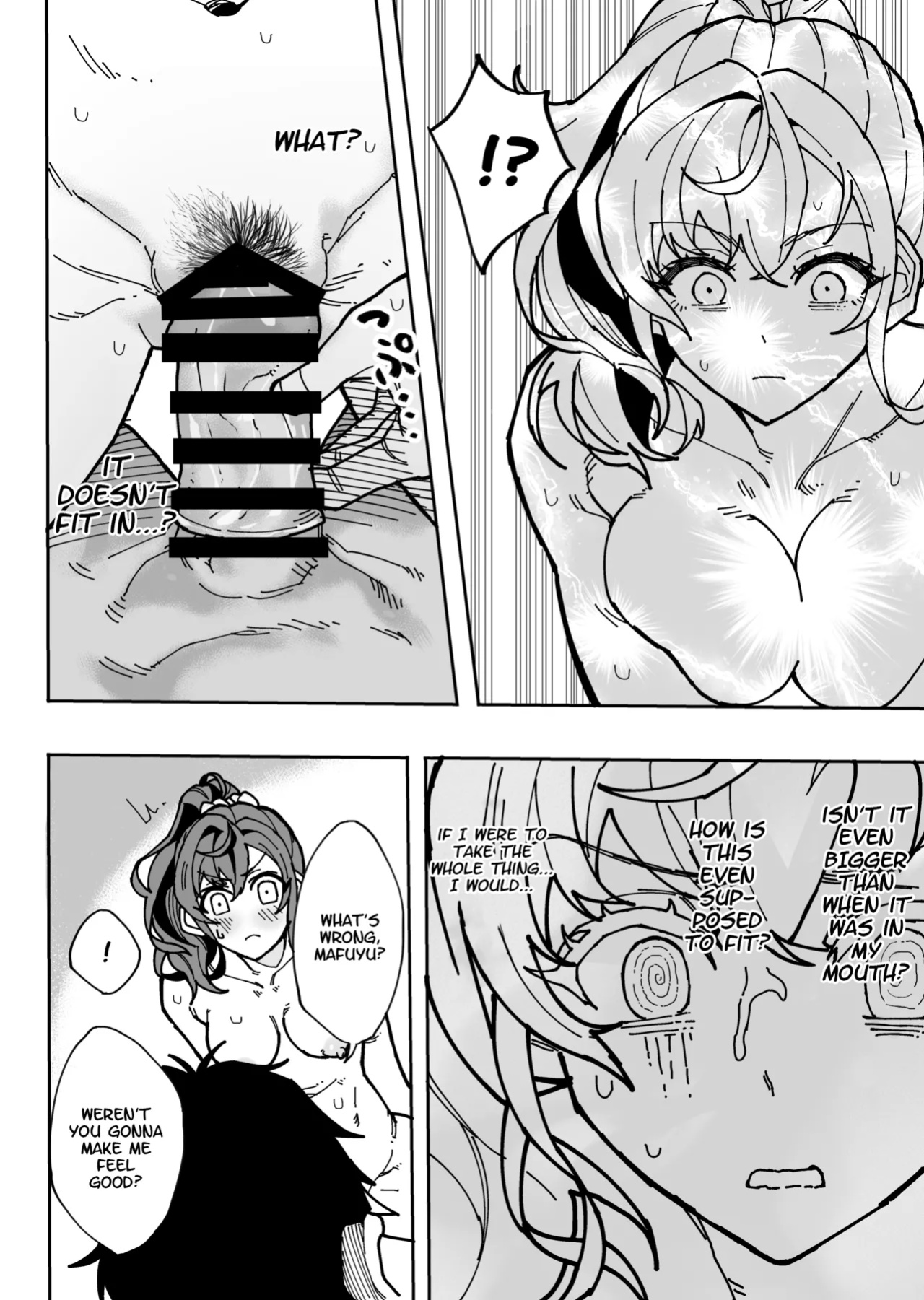 [Tsunohebi-kai (Maitta)] Kedamono no Sekai (Project Sekai)