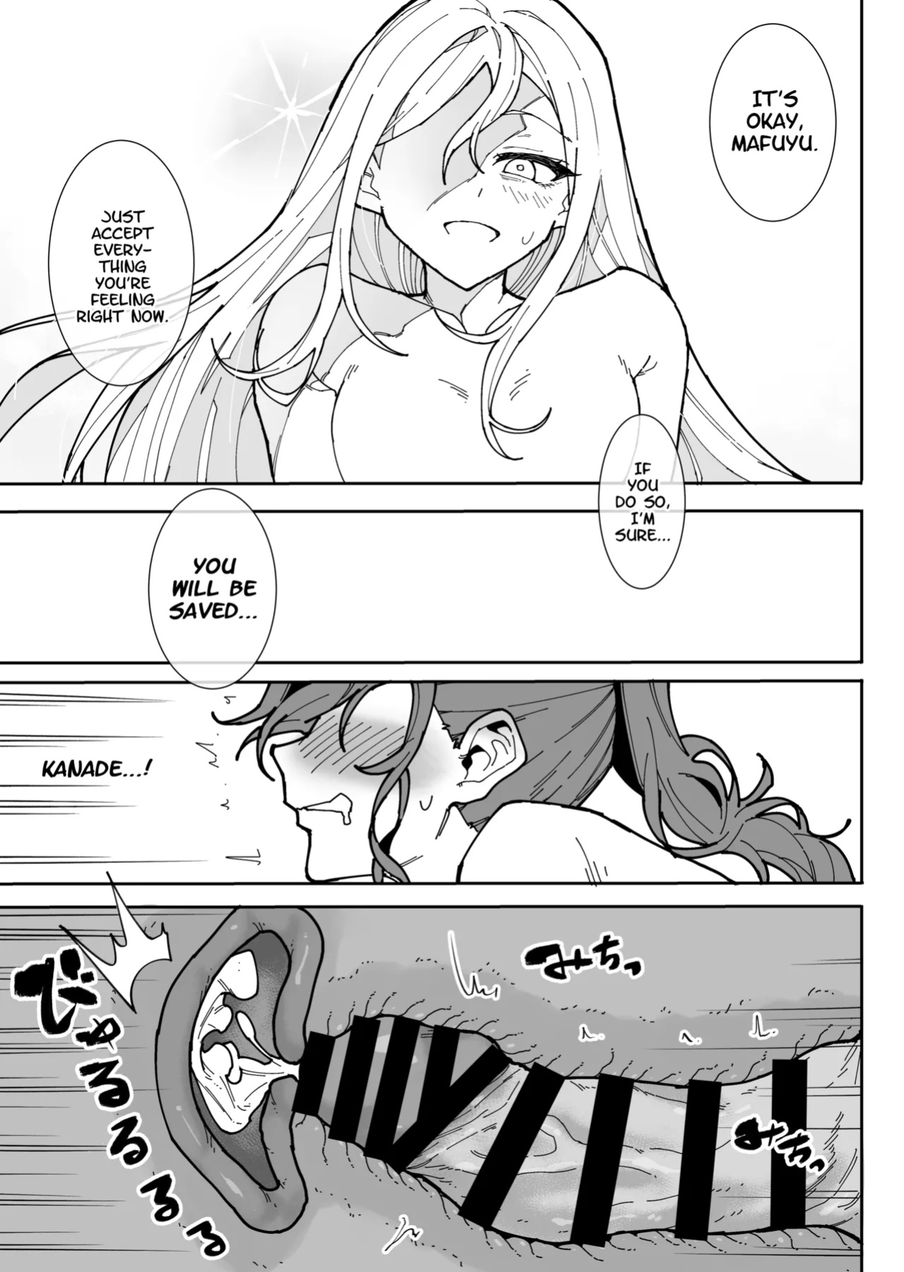 [Tsunohebi-kai (Maitta)] Kedamono no Sekai (Project Sekai)