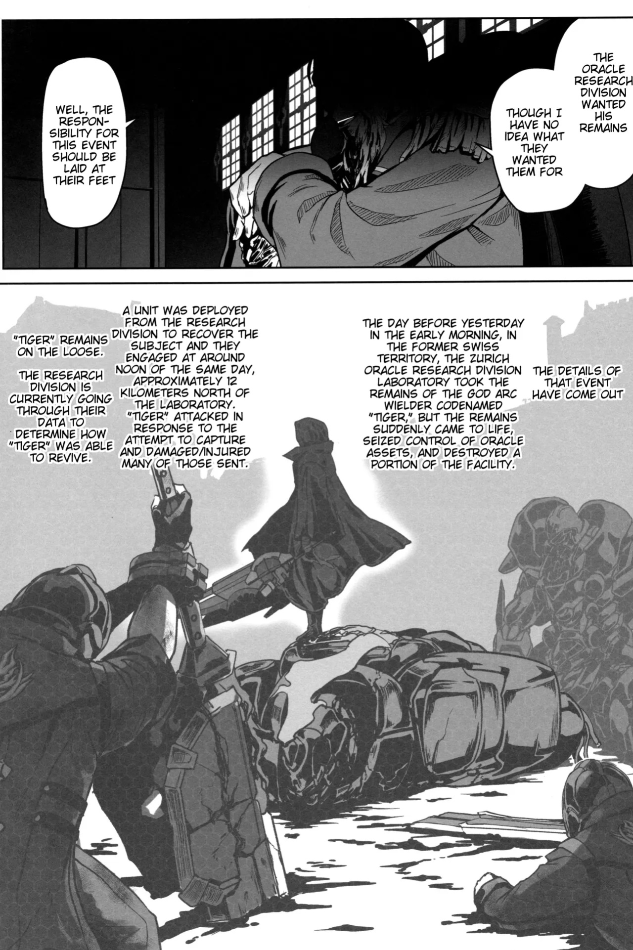 (C96) [Lithium (Uchiga)] Again #6 Follow The Deadman's Trail (God Eater) [Tigoris Translates]