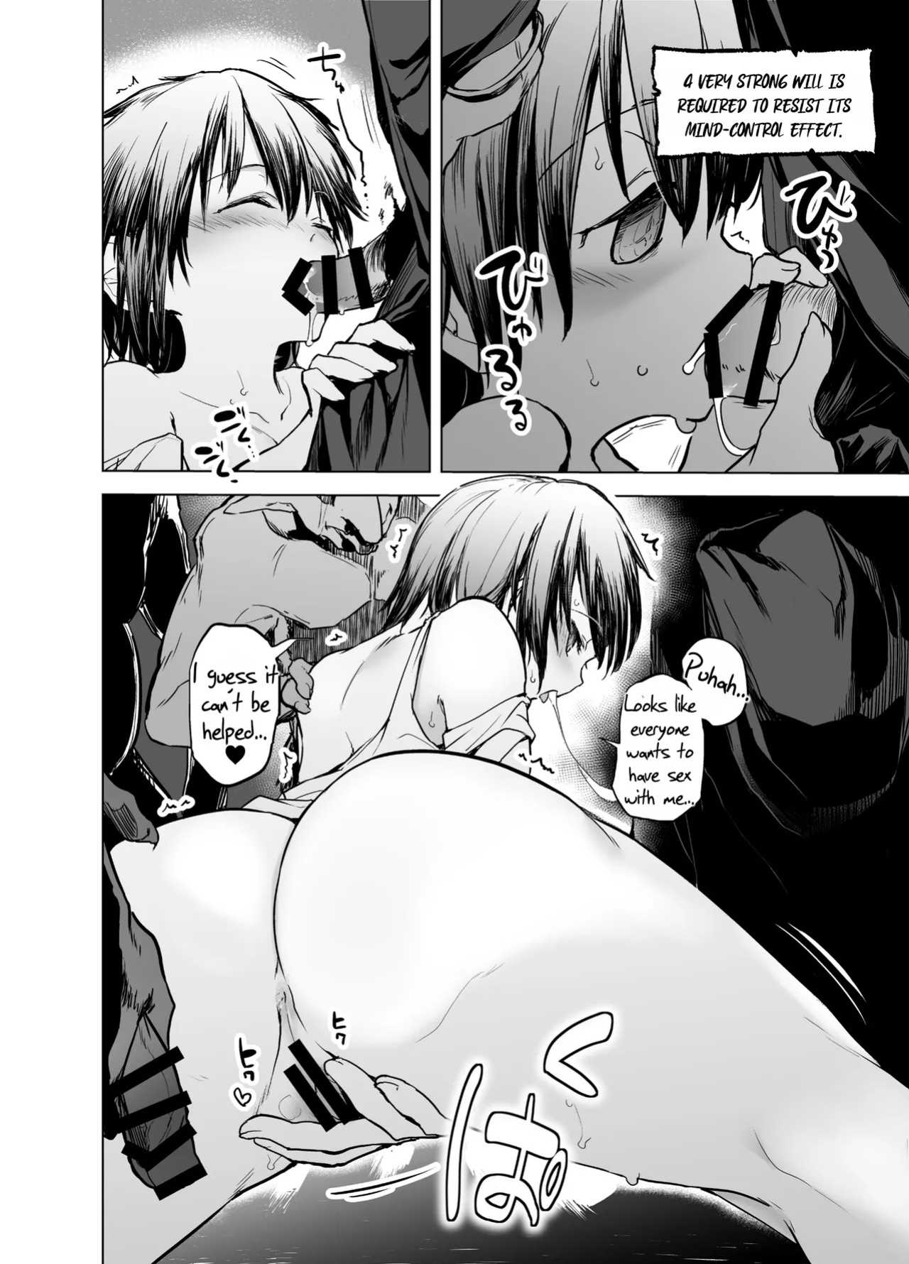 [Kaede Momiji (Shijokko)] Yuusha Aaaa to Nakama-tachi Mamono Tsukai no Choukyou | Companions of the Hero 'Aaa' - Taming of the Monster Tamer [Rei Scans]