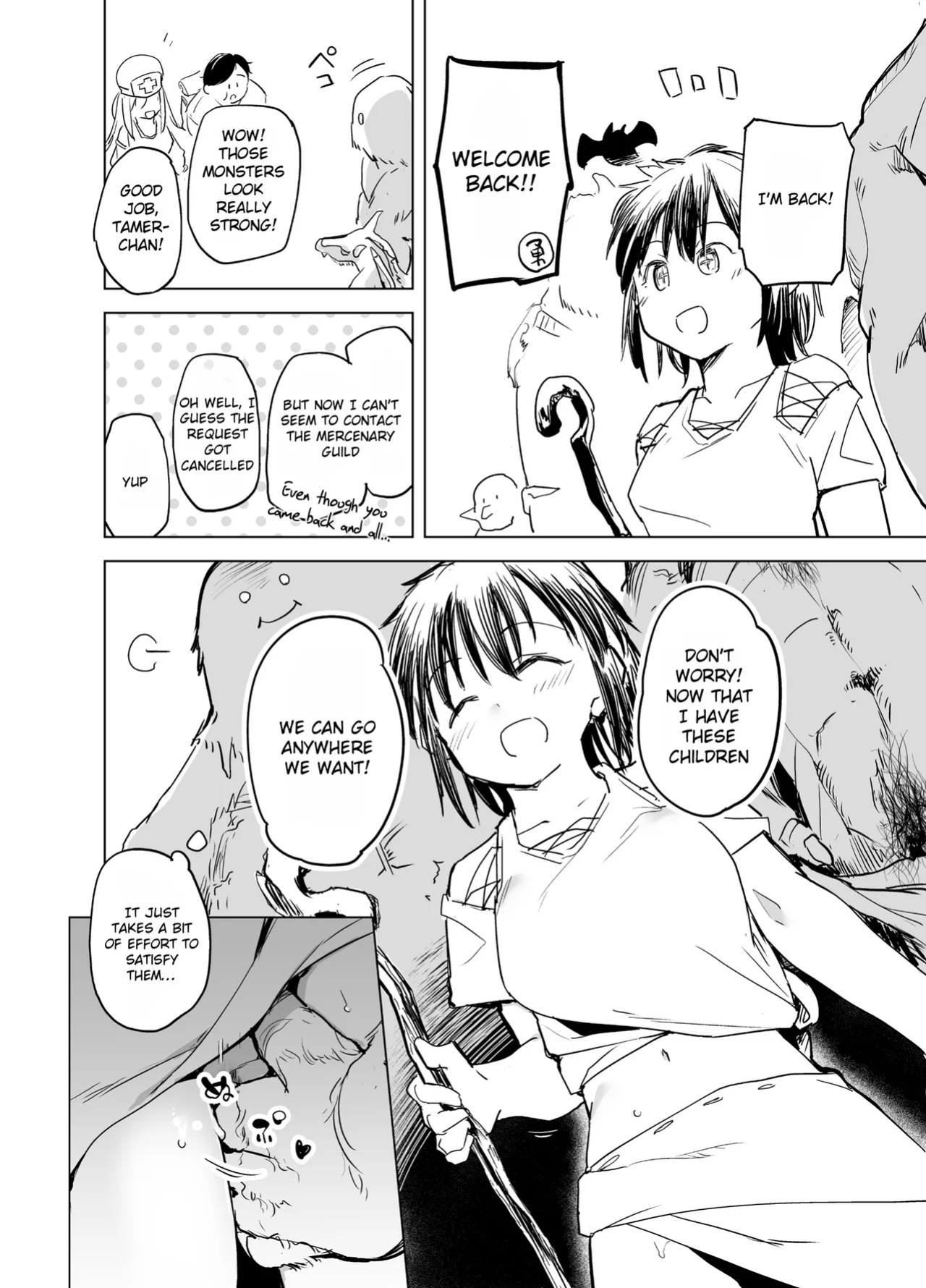 [Kaede Momiji (Shijokko)] Yuusha Aaaa to Nakama-tachi Mamono Tsukai no Choukyou | Companions of the Hero 'Aaa' - Taming of the Monster Tamer [Rei Scans]