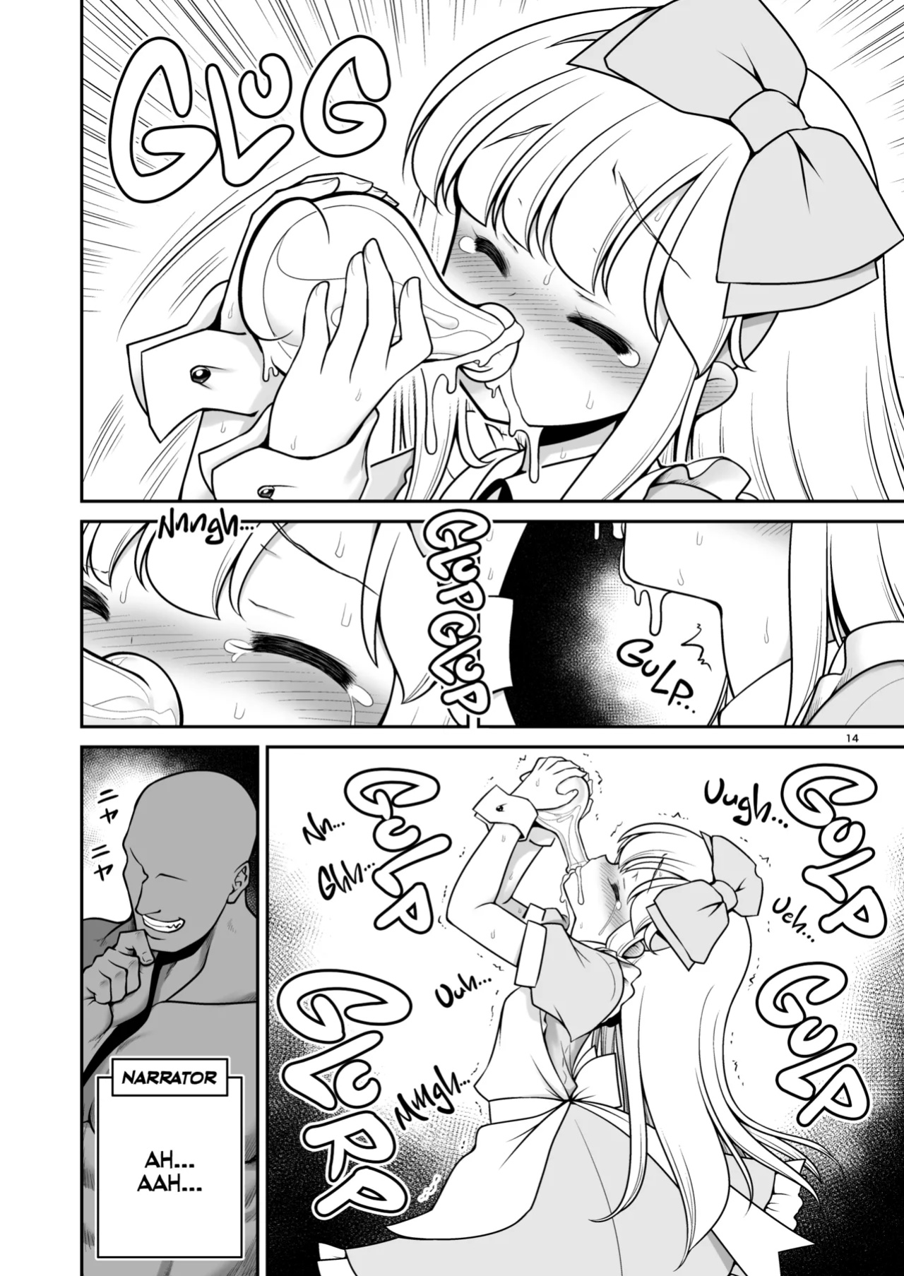 [Yosutebito na Mangakaki (Tomoki Tomonori)] Monogatari Dori ni shika Ugokenai Alice-tachi wa Ikurademo Ecchi na koto Yaritai Houdai | Having My Way With Alice and Friends Because They Can Only Move According To The Picture Book Storyline! (Alice in Wonder