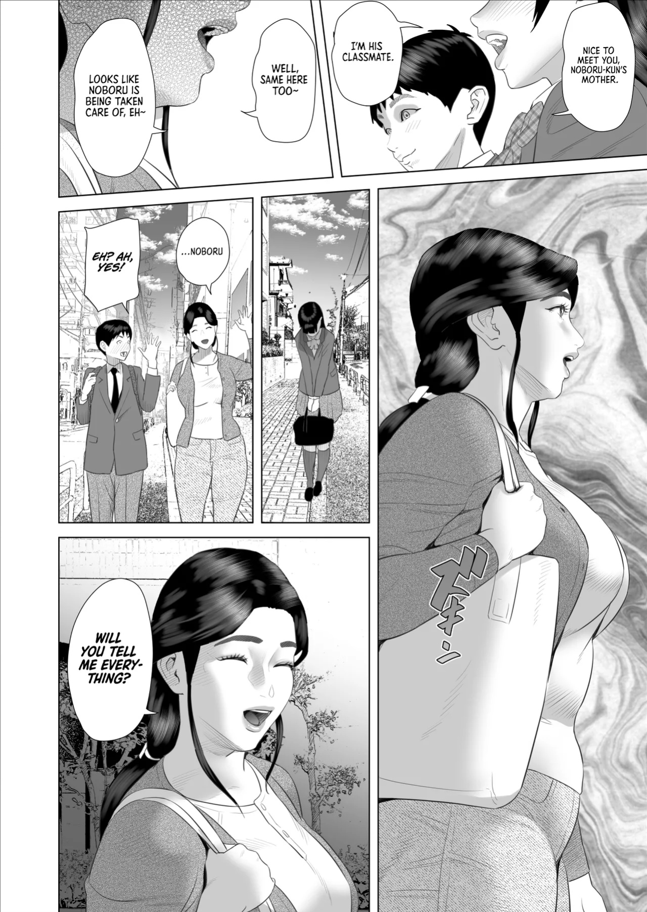 [Hy-dou (Hyji)] Boku ga Okaa-san to Konna Koto ni Nacchau Hanashi 10 Onsen Hen | The story about how I came to be like this with my mother Vol.10 - Hot Spring Volume [DXDSCANS]