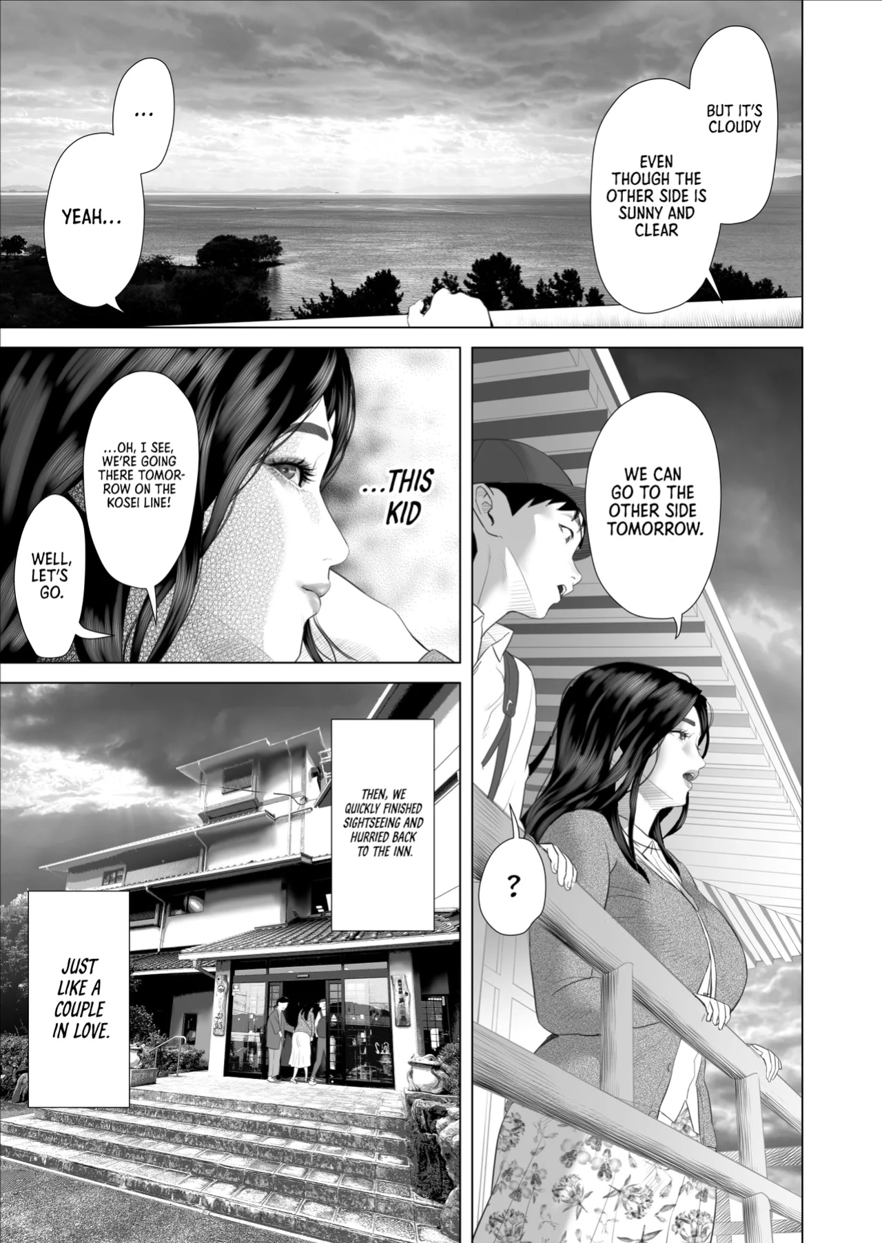 [Hy-dou (Hyji)] Boku ga Okaa-san to Konna Koto ni Nacchau Hanashi 10 Onsen Hen | The story about how I came to be like this with my mother Vol.10 - Hot Spring Volume [DXDSCANS]