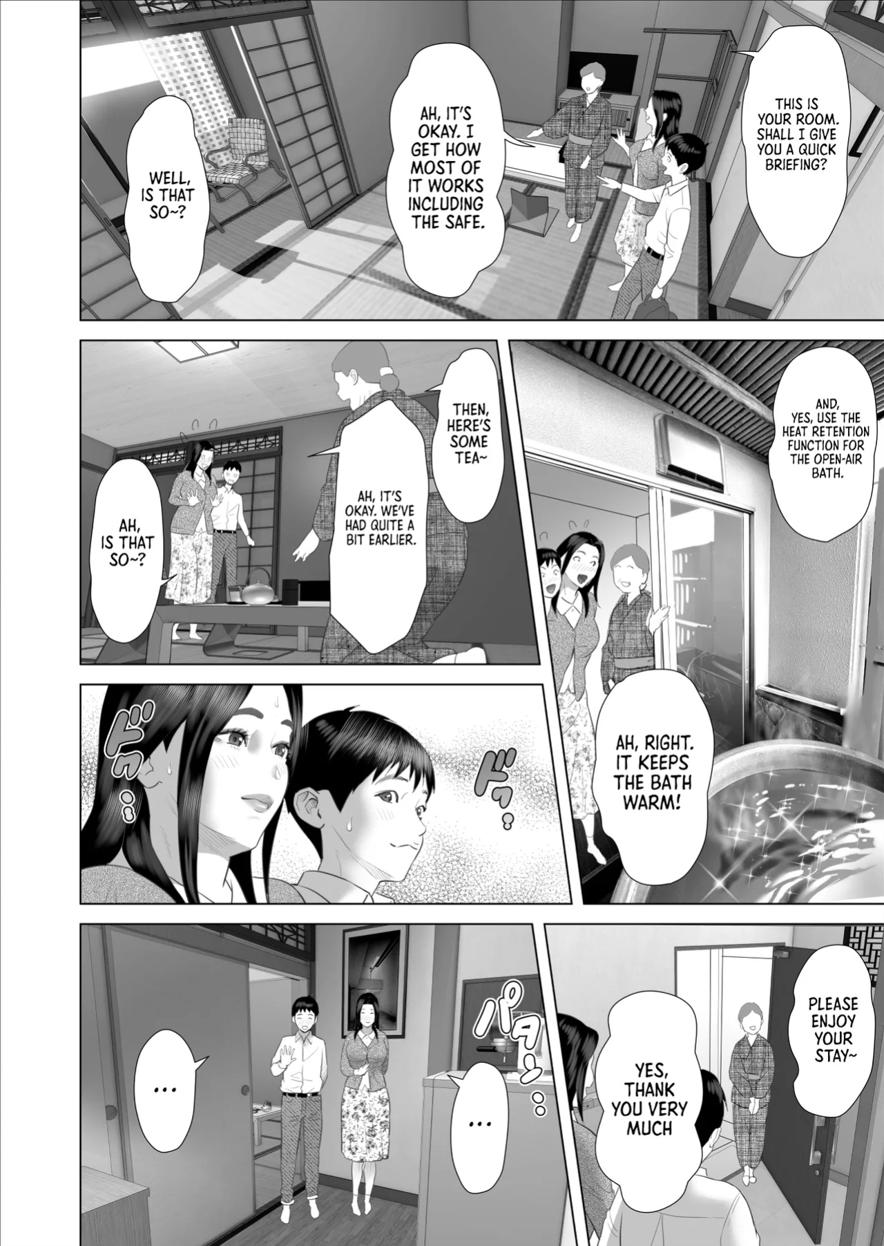 [Hy-dou (Hyji)] Boku ga Okaa-san to Konna Koto ni Nacchau Hanashi 10 Onsen Hen | The story about how I came to be like this with my mother Vol.10 - Hot Spring Volume [DXDSCANS]