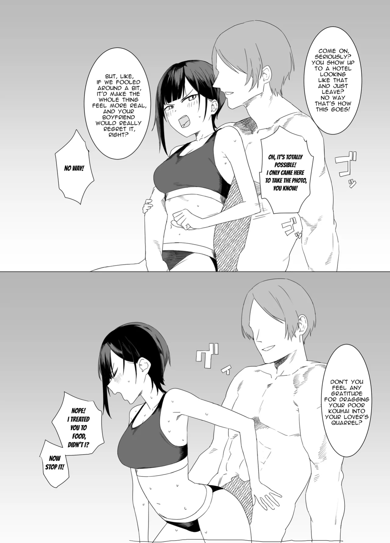 [Aoyagi Kabota] Intending to Control His Ejaculation with a Chastity Belt and Fake an NTR Prank on April Fool’s, the Mischievous Girlfriend Gets Overwhelmed by Her Partner’s Skills, Turning the Lie into Reality [Spirtohleb]