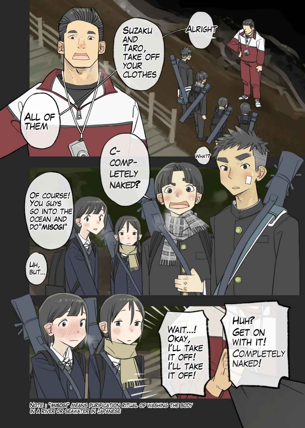 [Kune Kune Project (Kune)] 010 - Pray for victory! "Misogi" in the cold [EN]