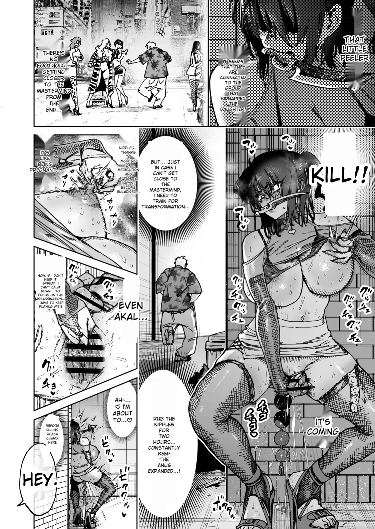 [Horieros] "The Strongest Assassin's self-feminization into a fallen shemale" 1-11 [Rough English]