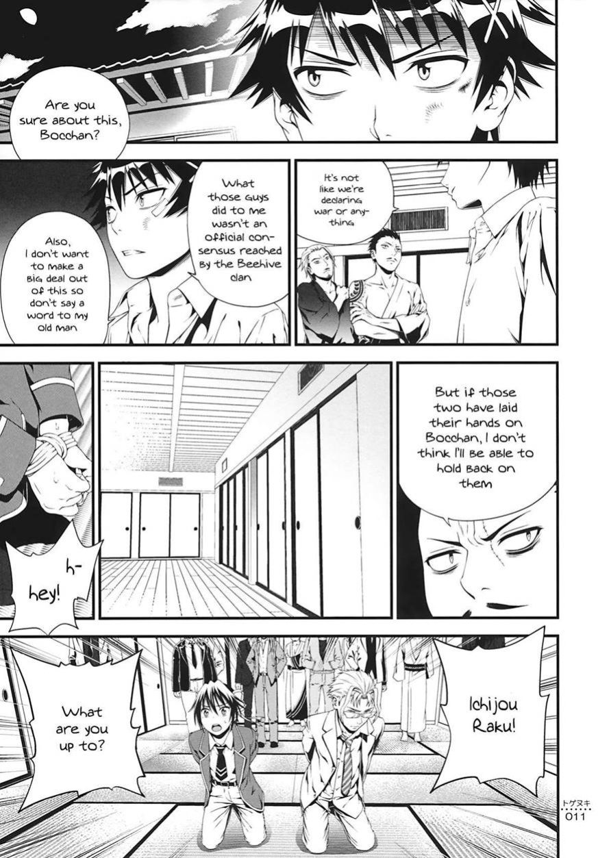 (C86) [3 Colors Corona (Suzuki Hinomi)] Togenuki (Nisekoi) [frogstat]